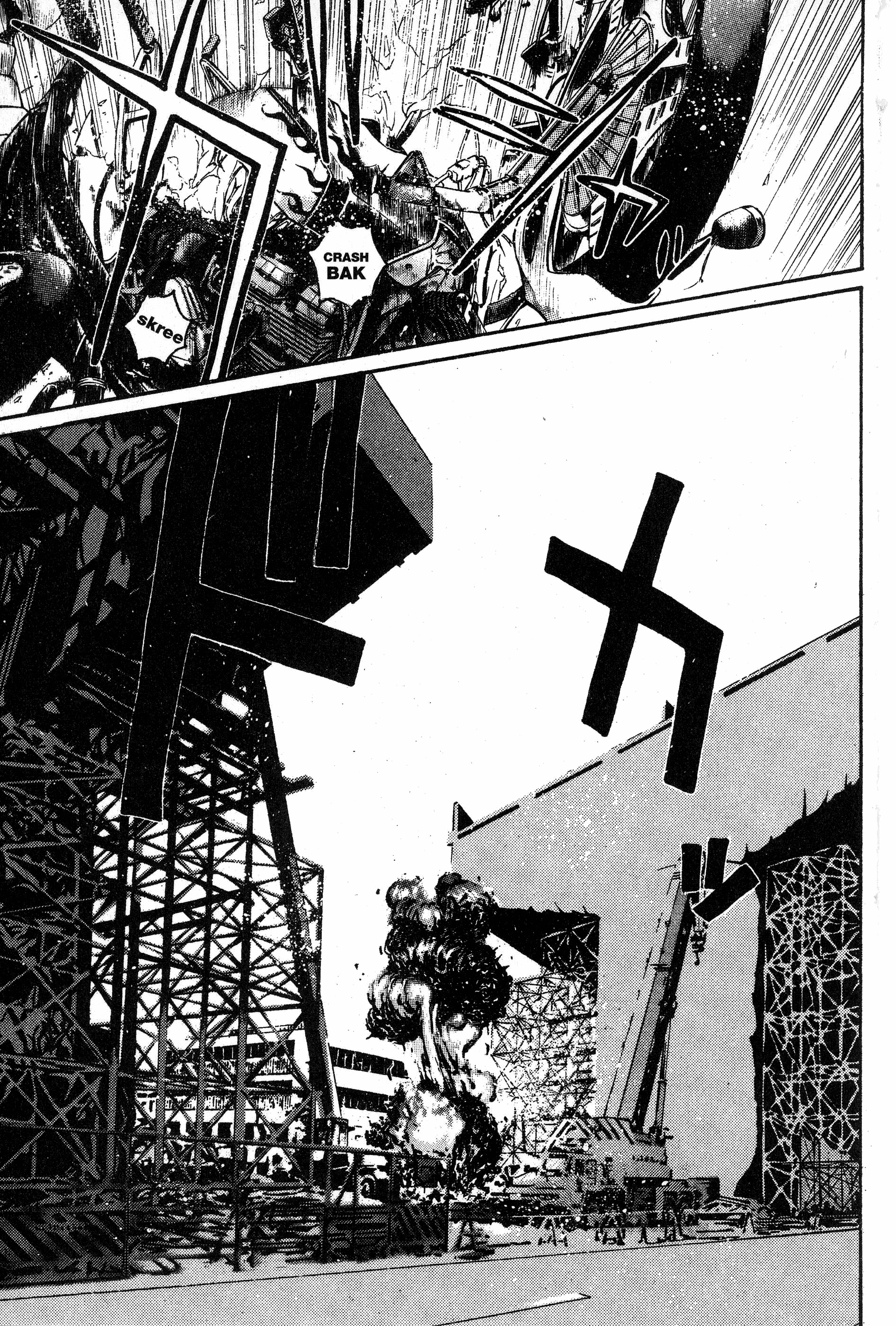 Read Gto EN Manga Online