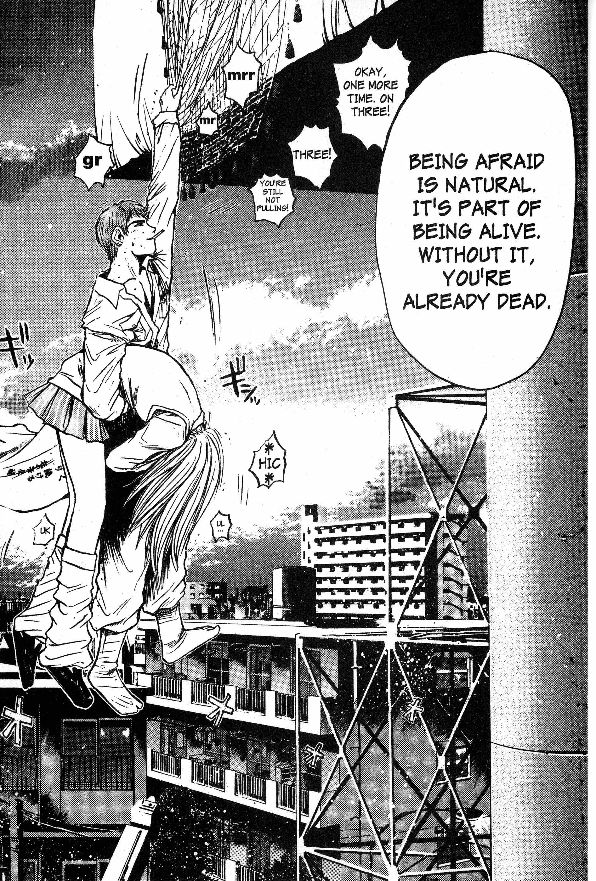 Read Gto EN Manga Online