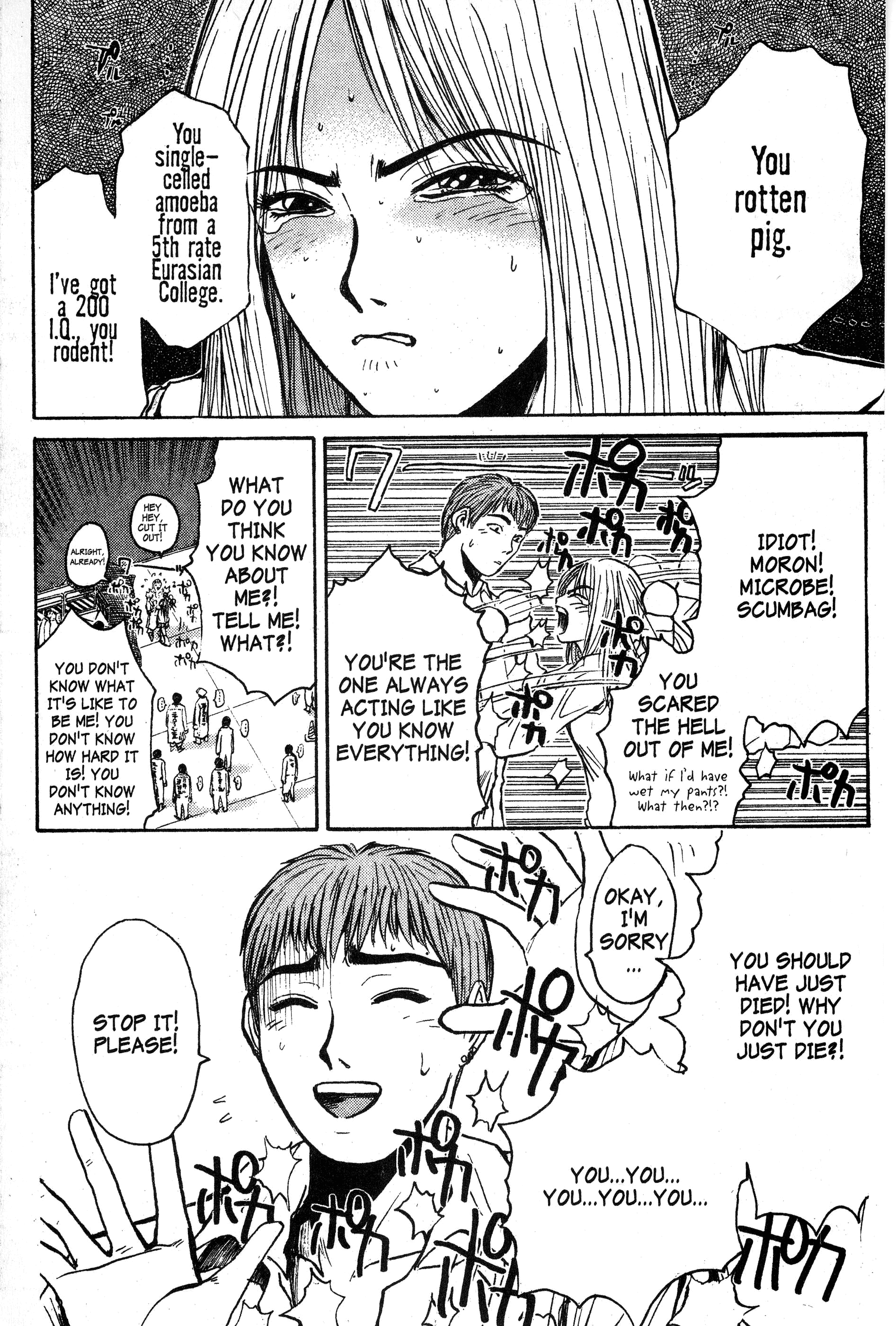 Read Gto EN Manga Online
