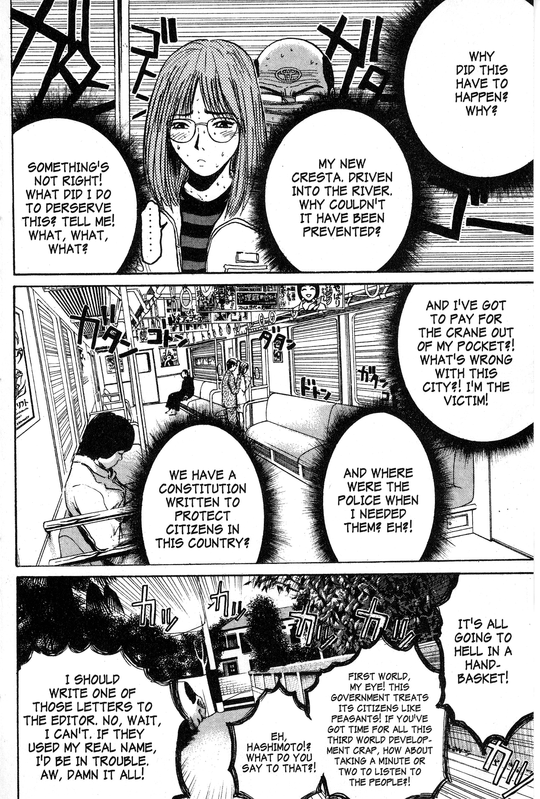 Read Gto EN Manga Online