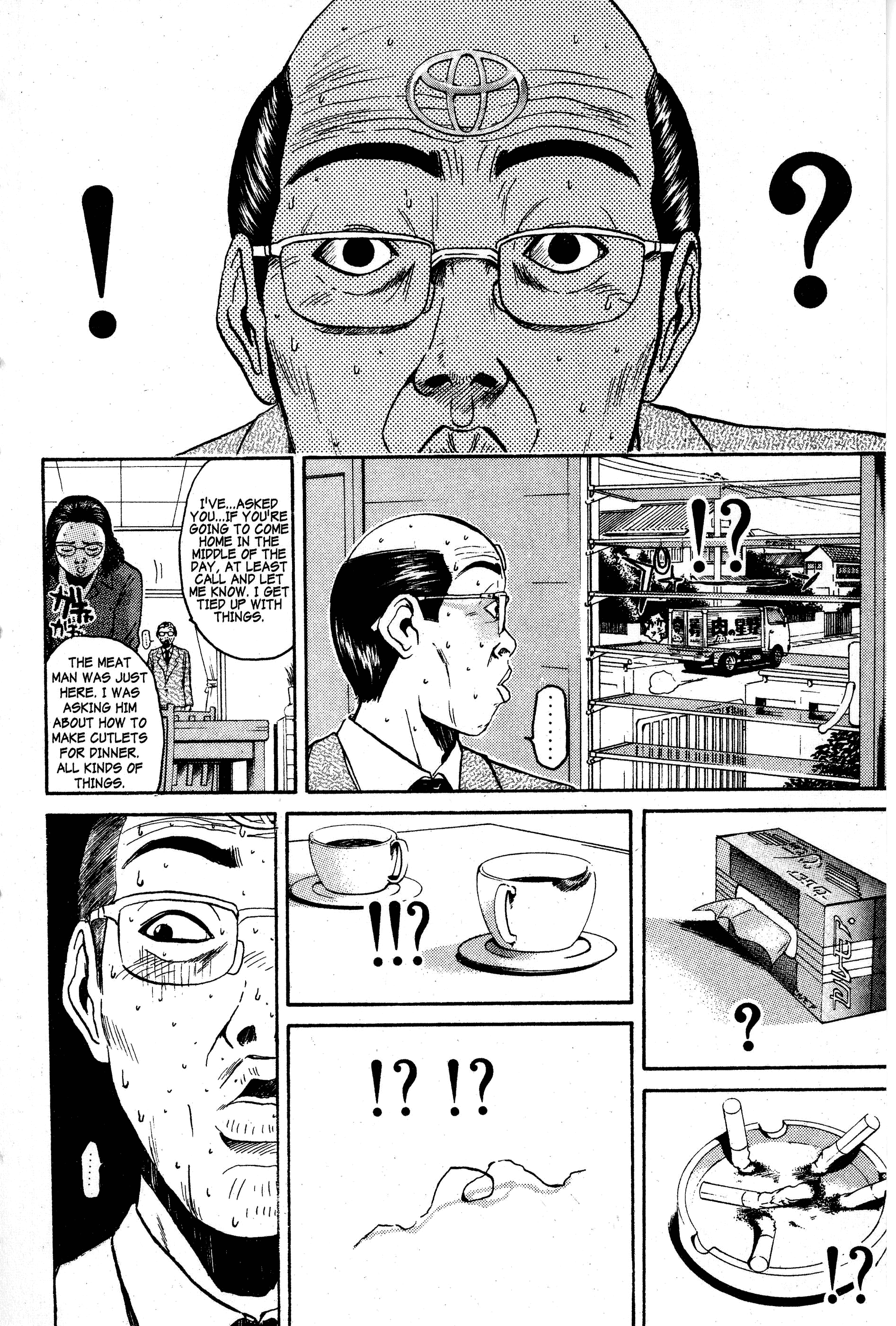 Read Gto EN Manga Online
