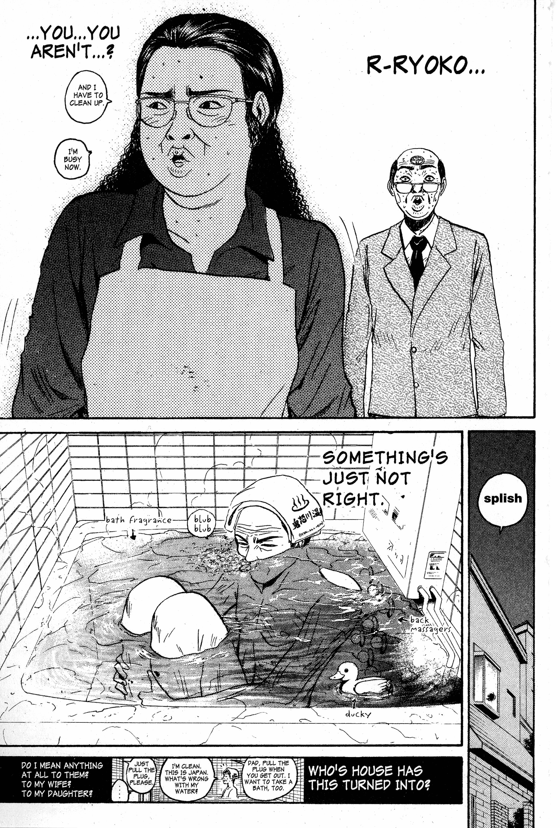 Read Gto EN Manga Online