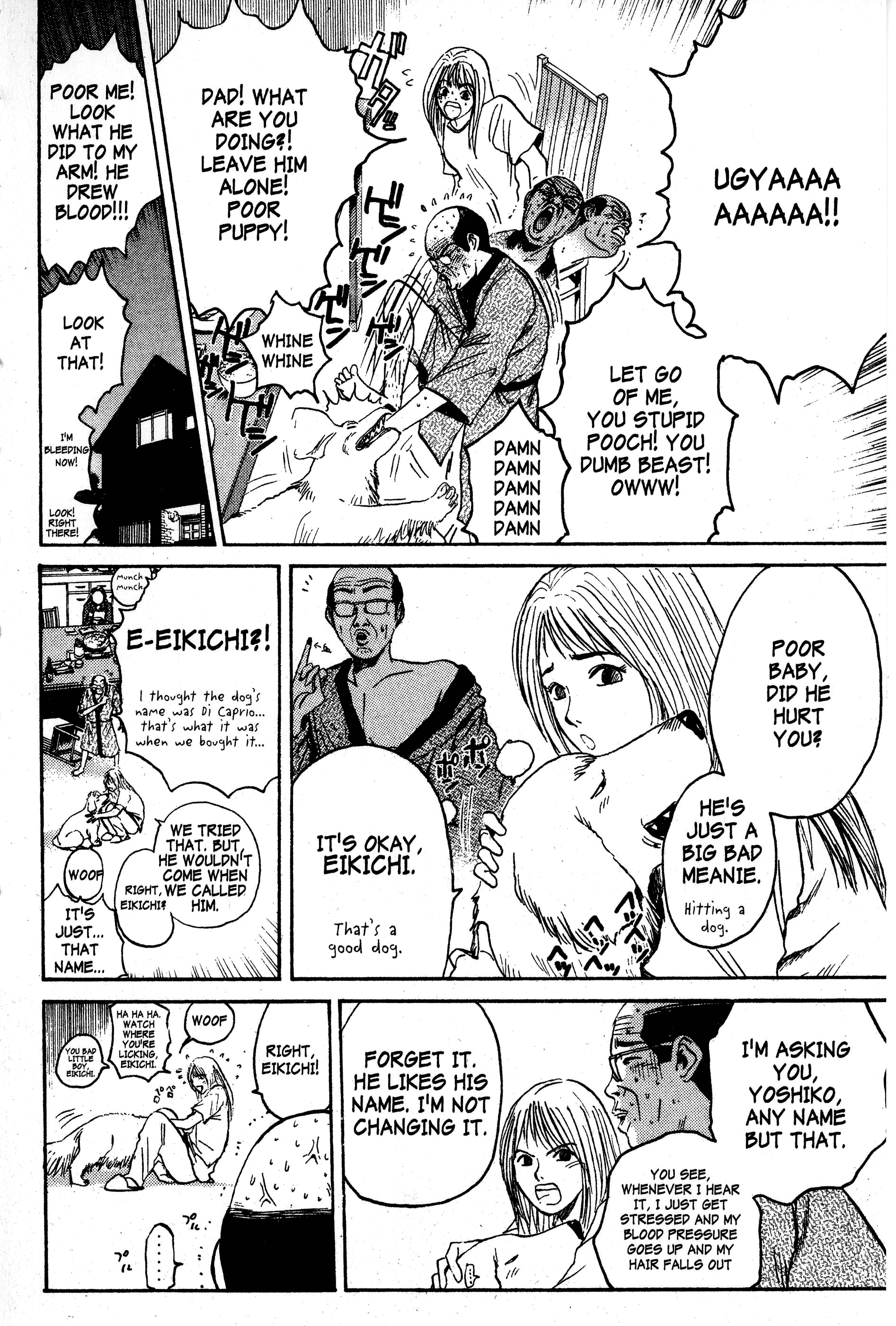 Read Gto EN Manga Online