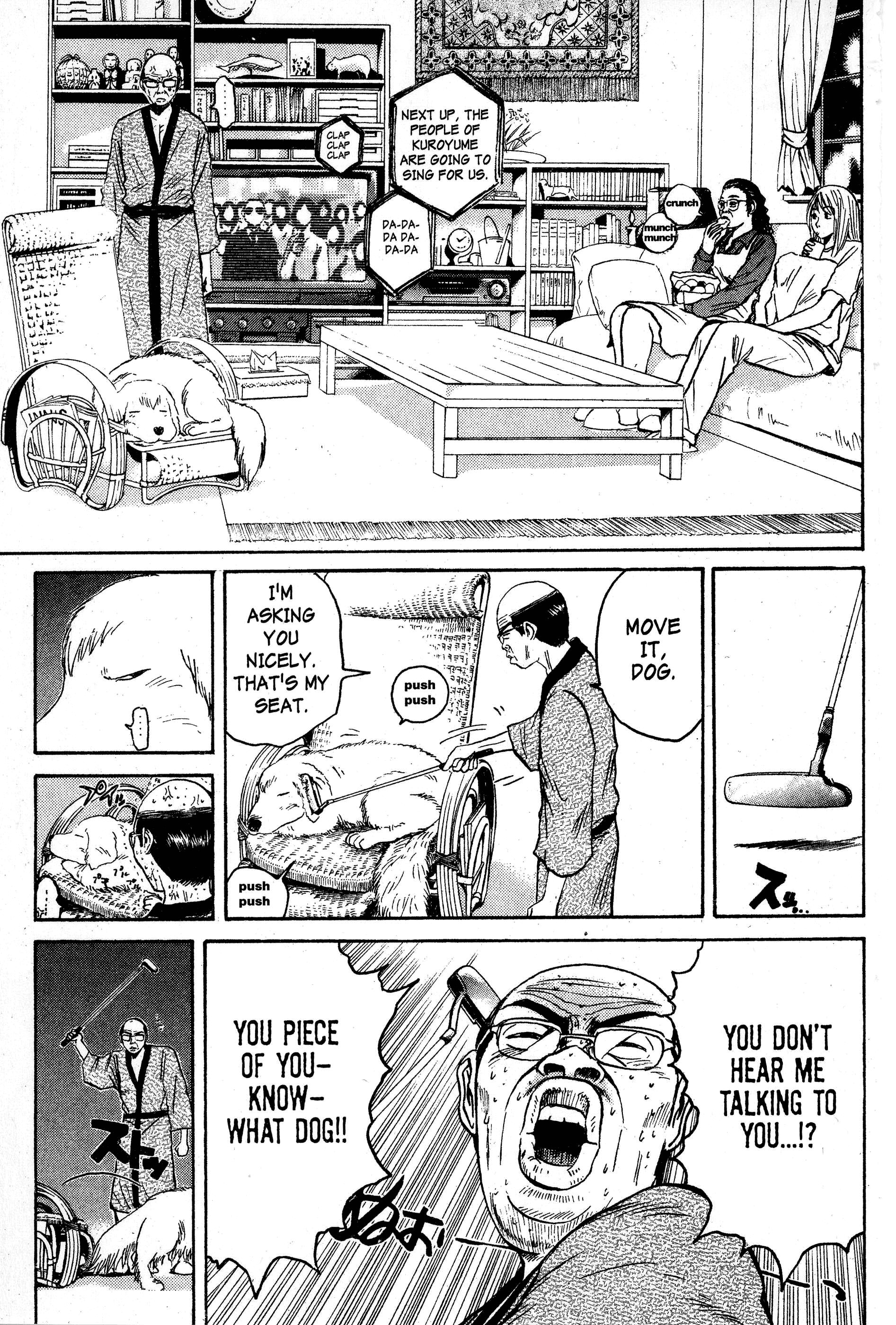 Read Gto EN Manga Online