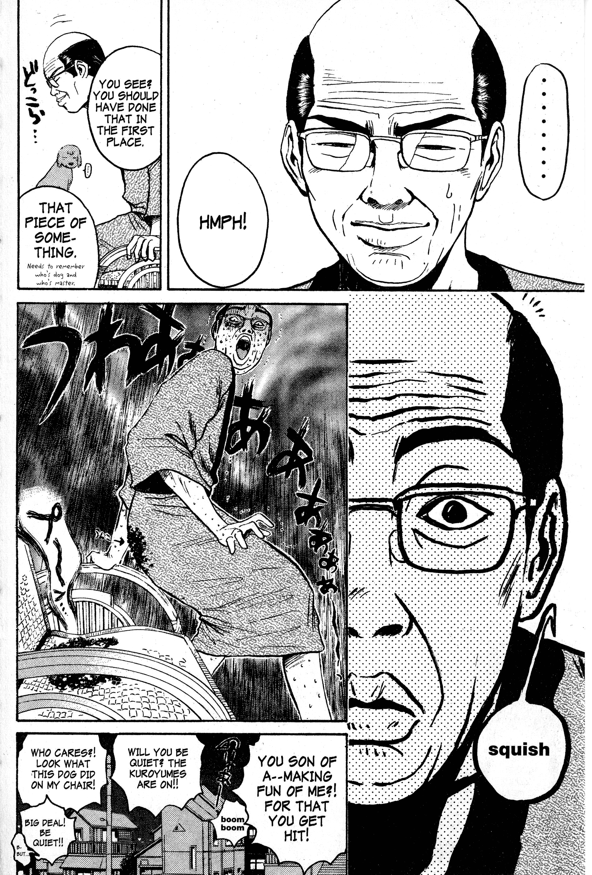 Read Gto EN Manga Online