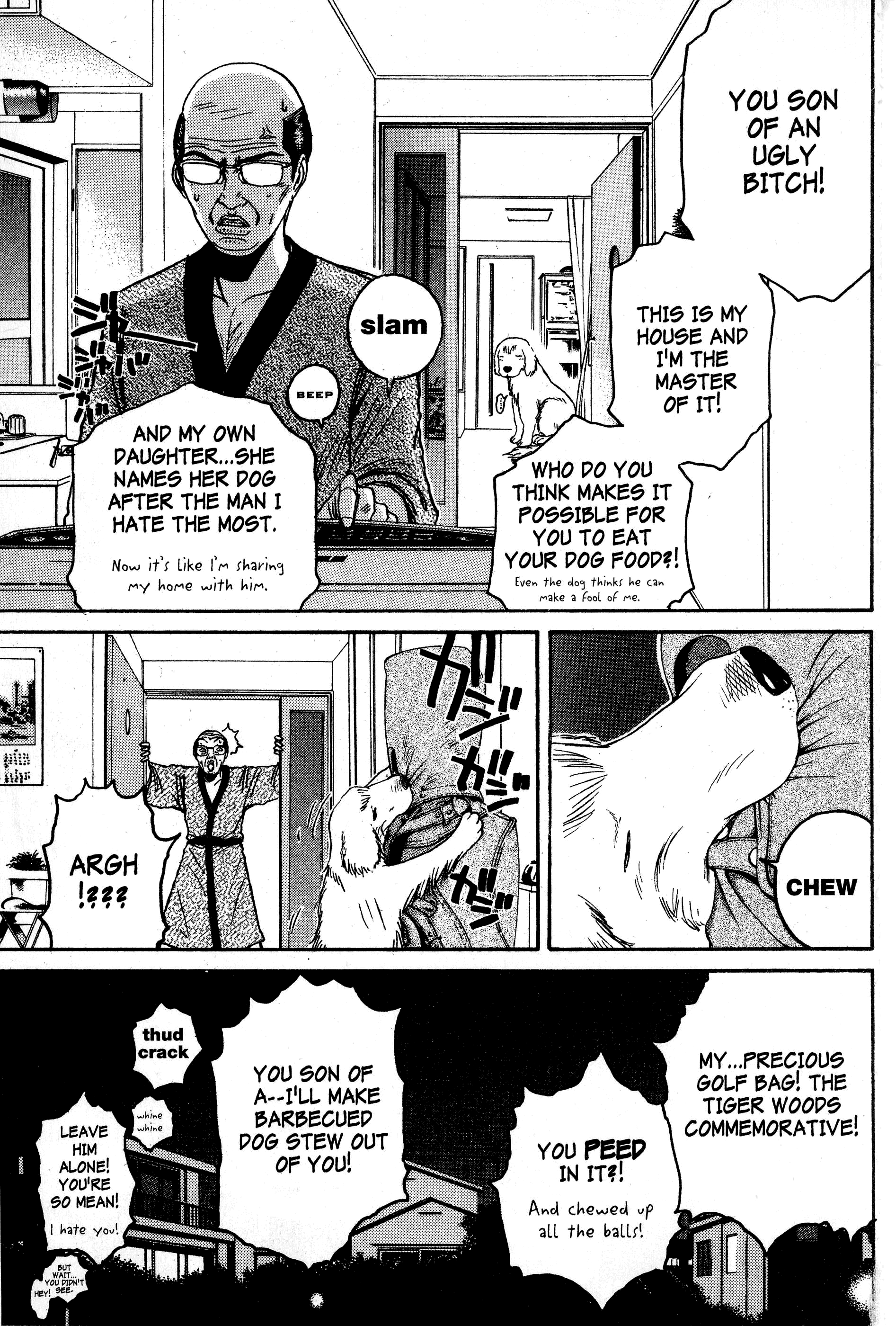 Read Gto EN Manga Online