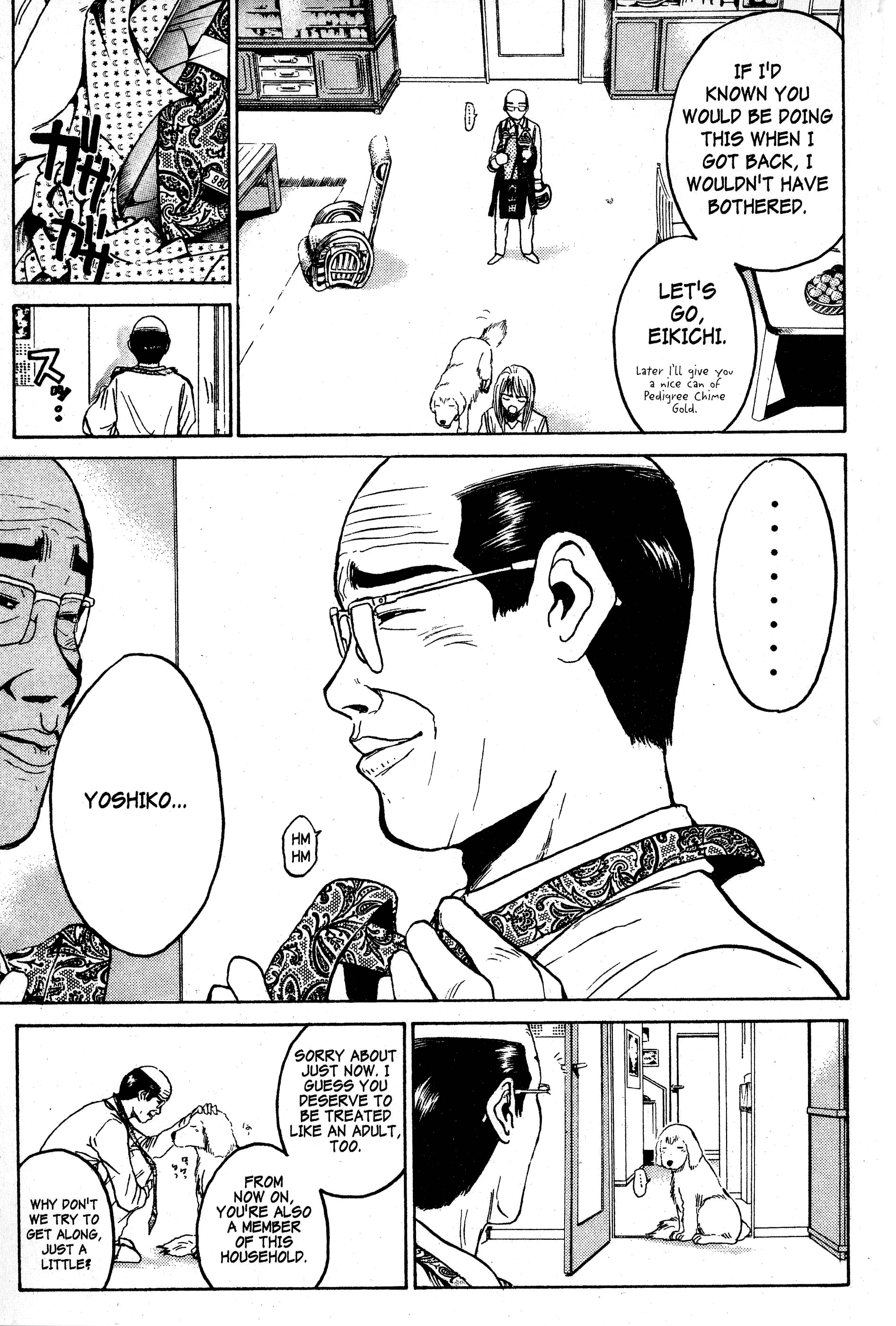 Read Gto EN Manga Online