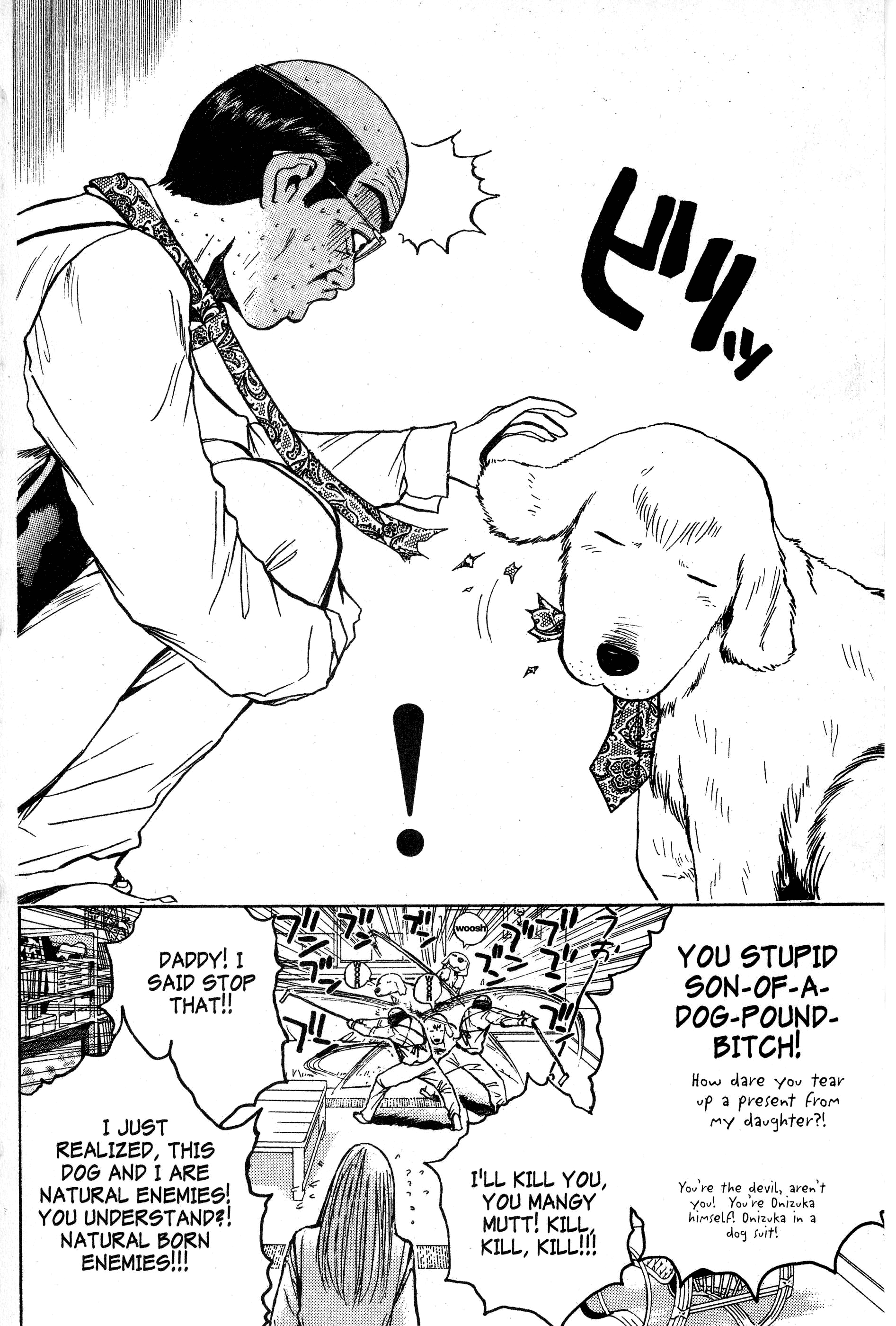 Read Gto EN Manga Online