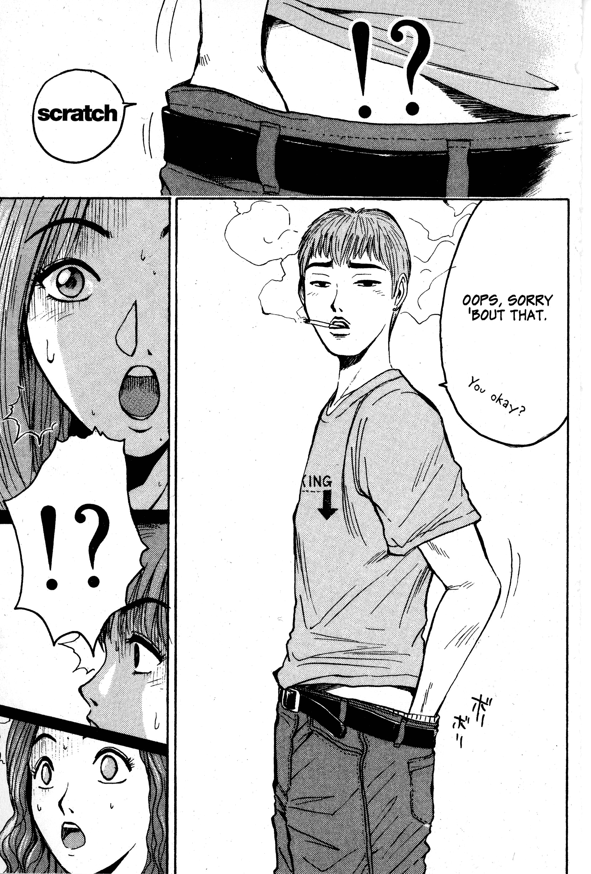 Read Gto EN Manga Online