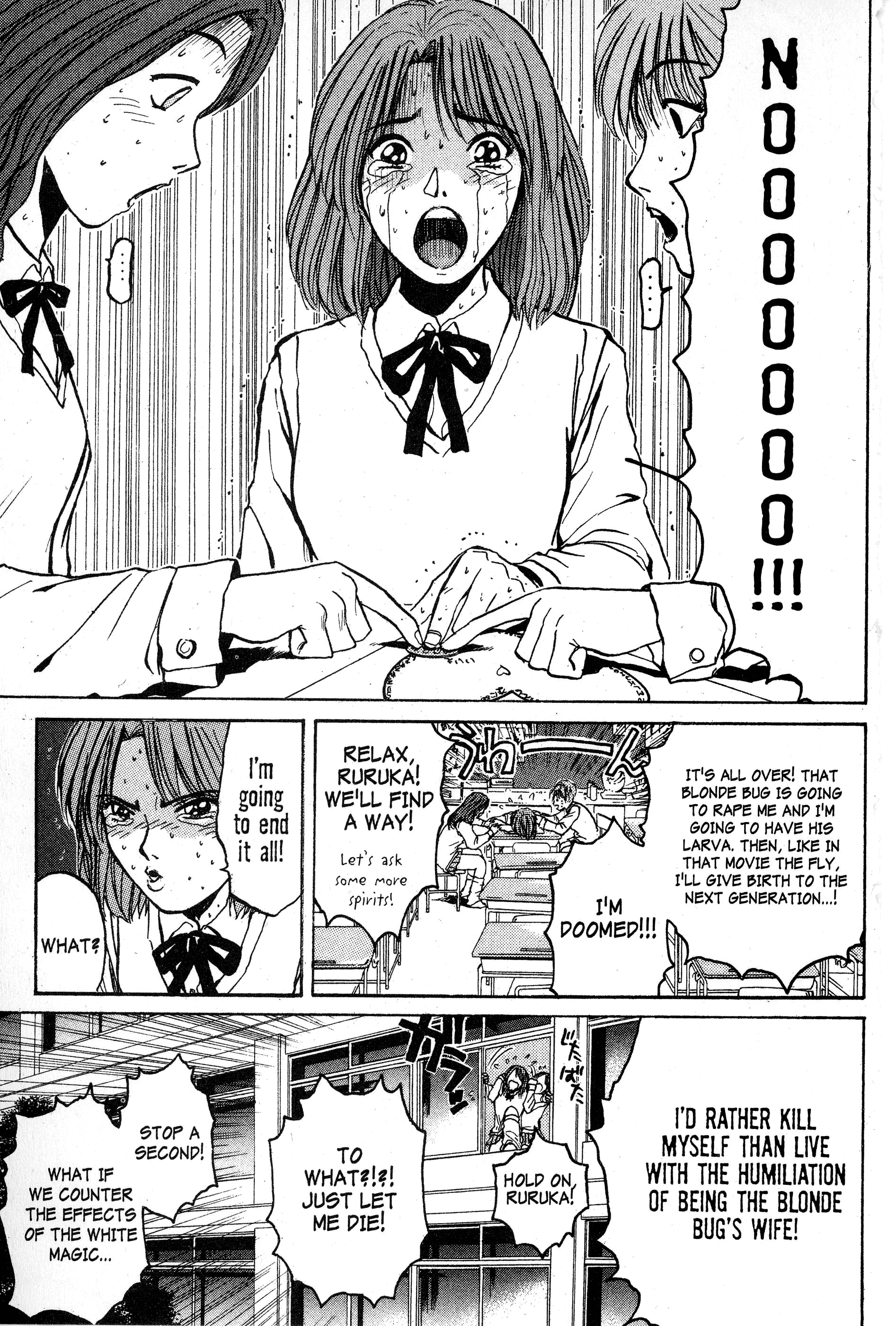Read Gto EN Manga Online