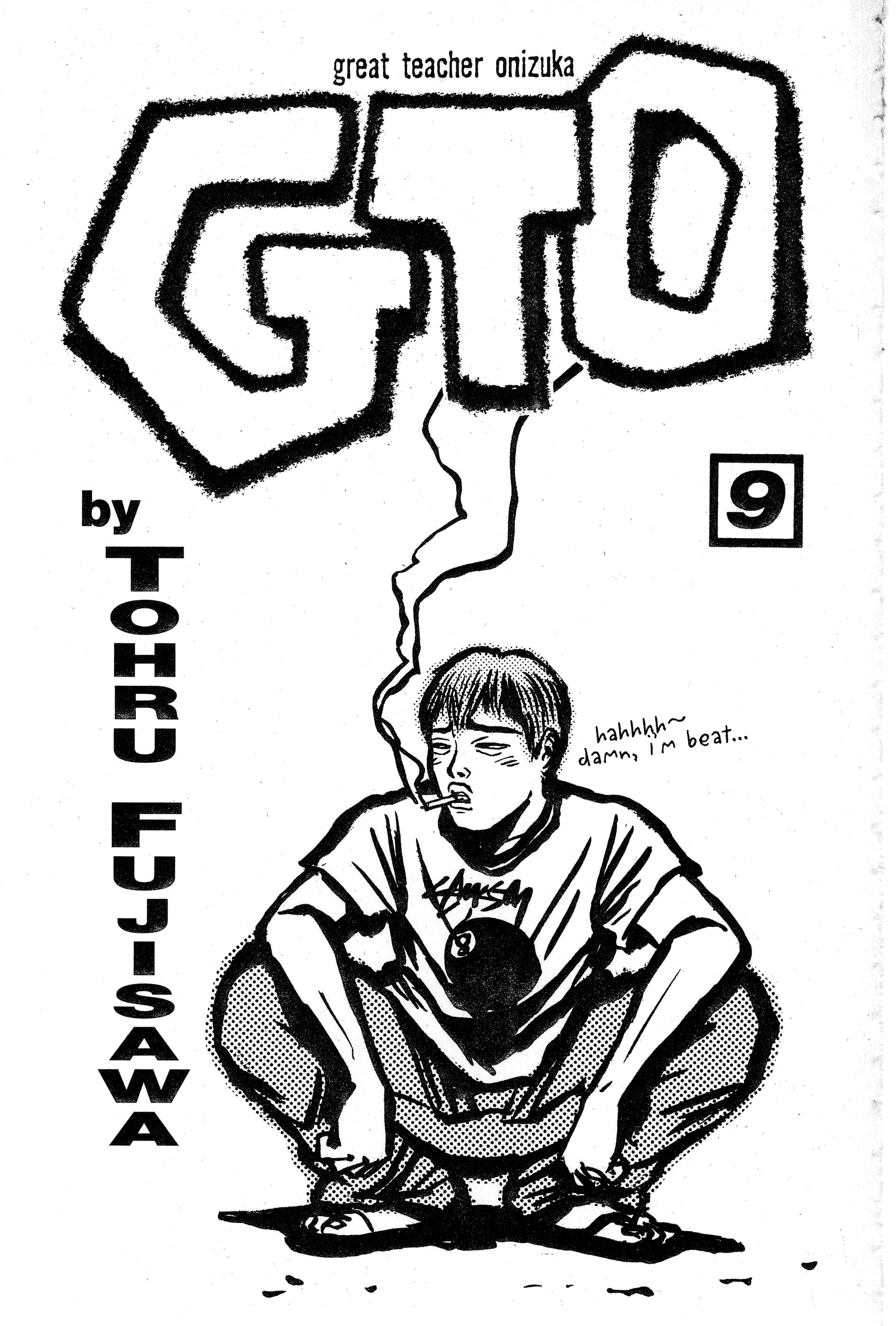 Read Gto EN Manga Online