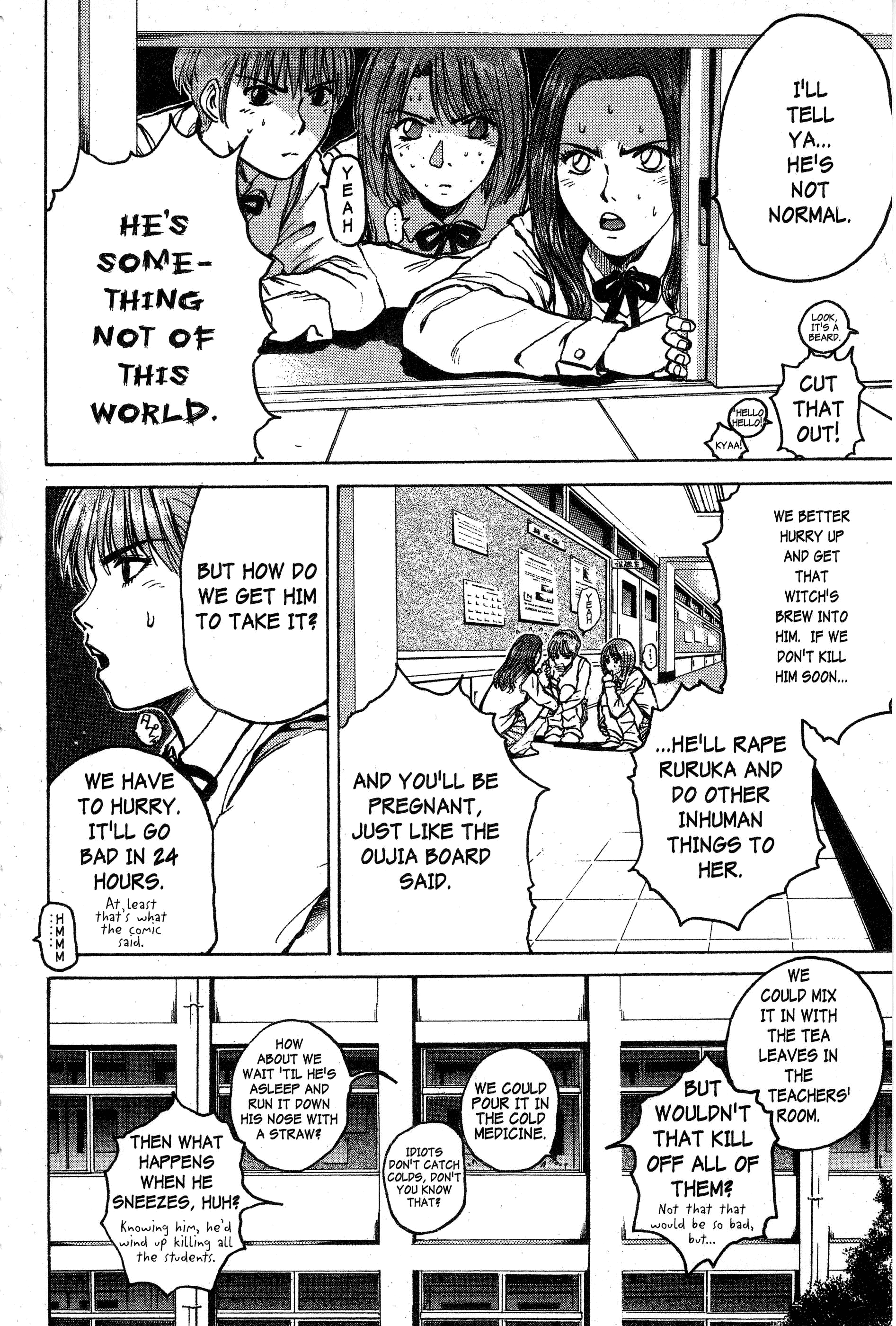 Read Gto EN Manga Online