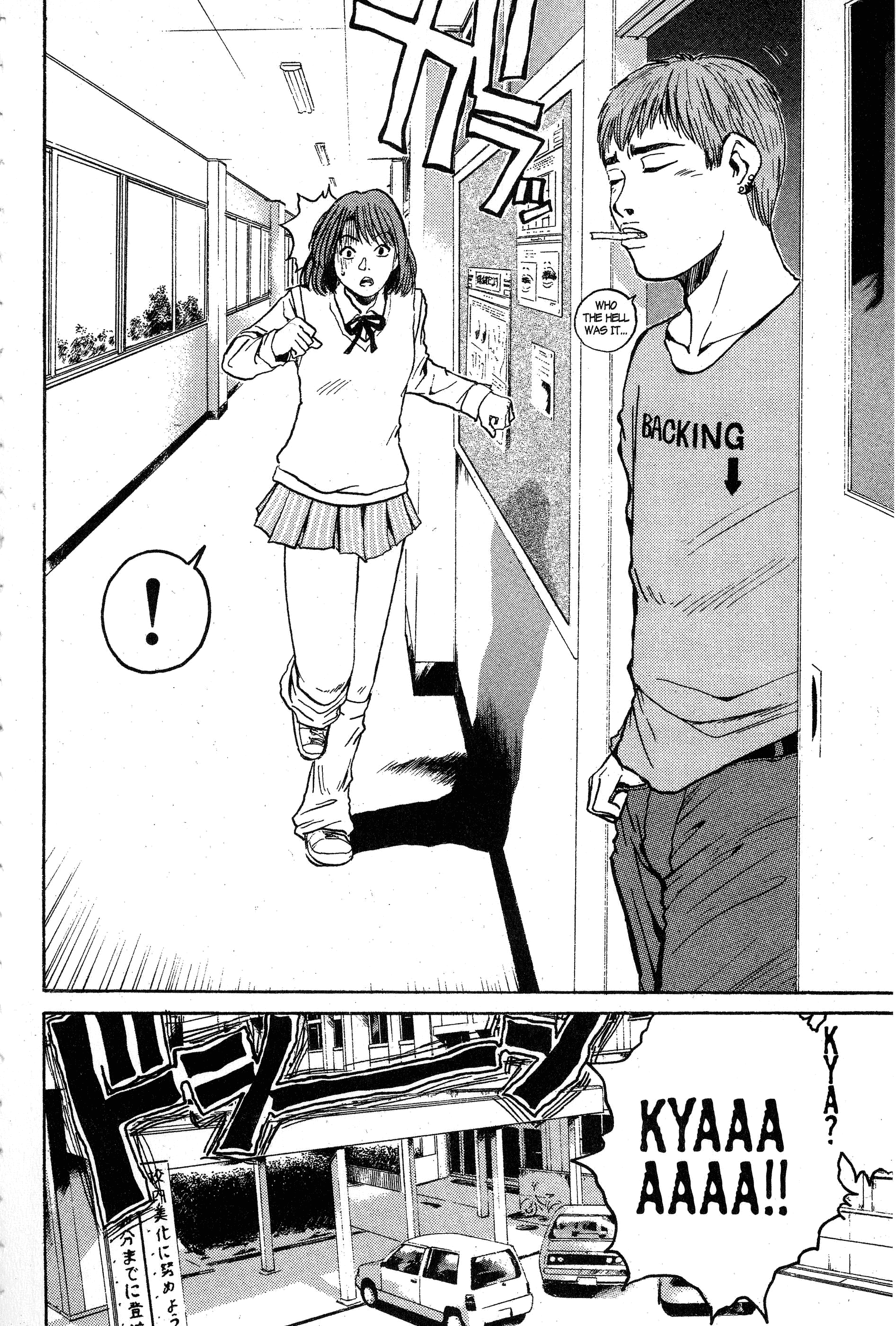 Read Gto EN Manga Online