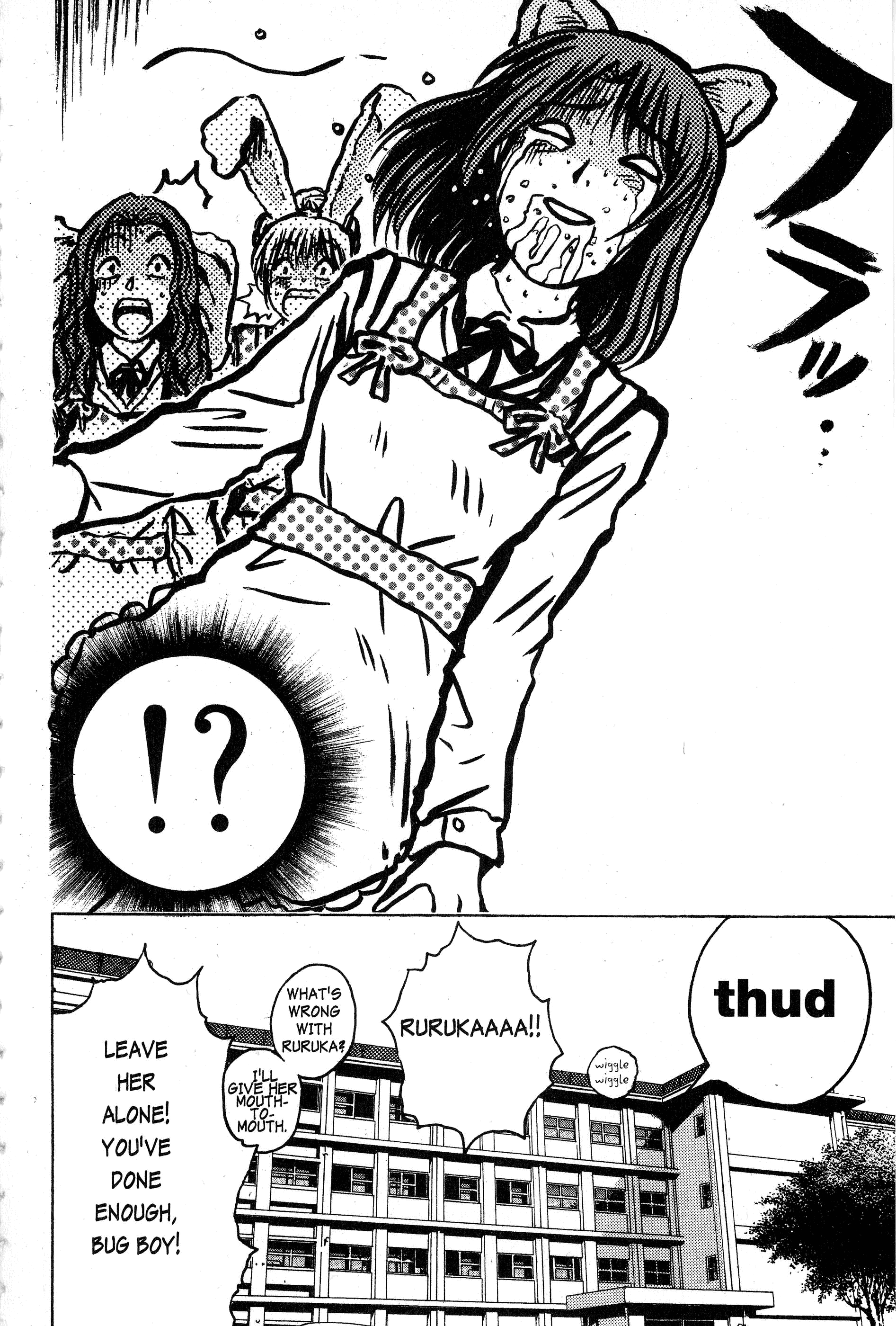 Read Gto EN Manga Online