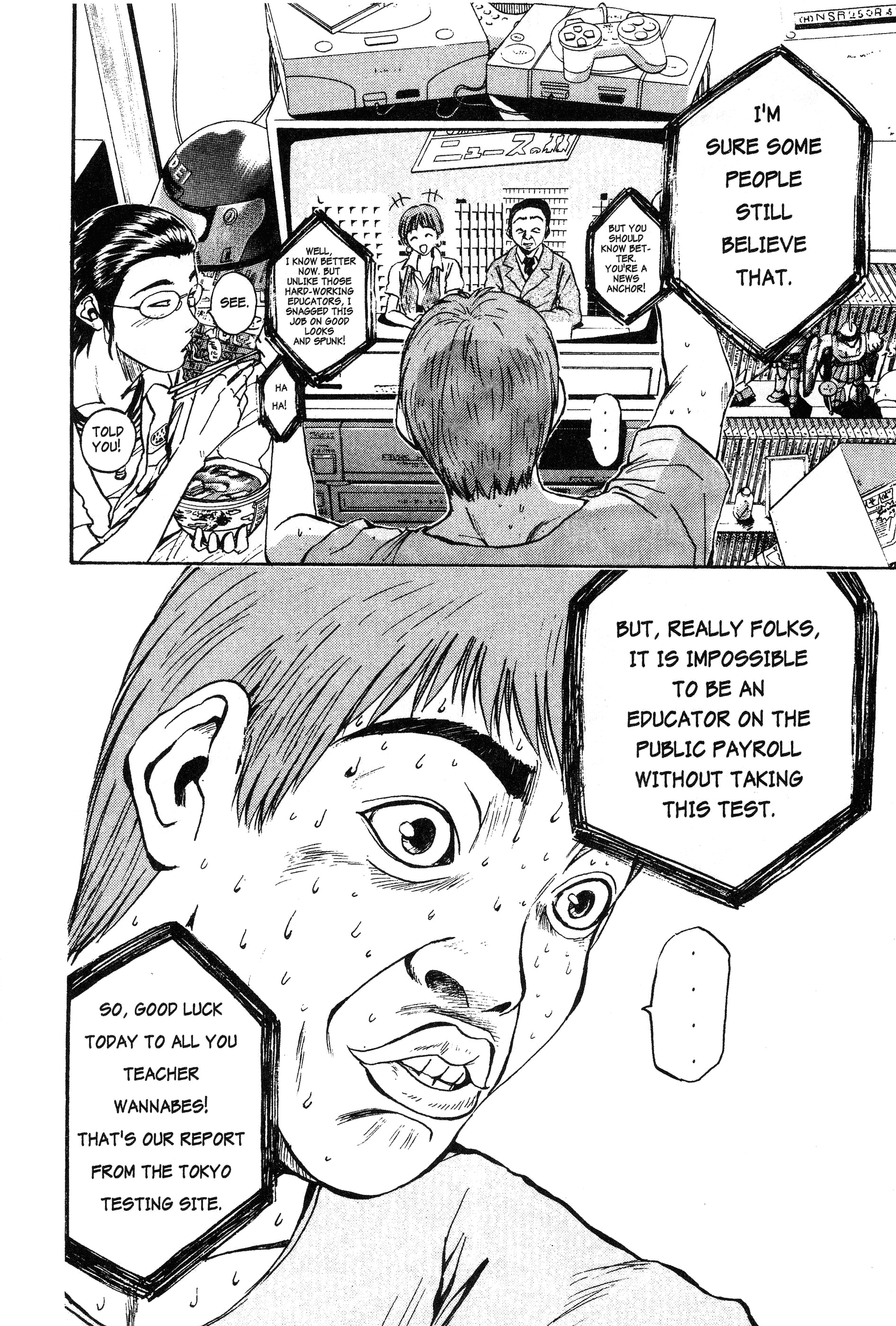 Read Gto EN Manga Online