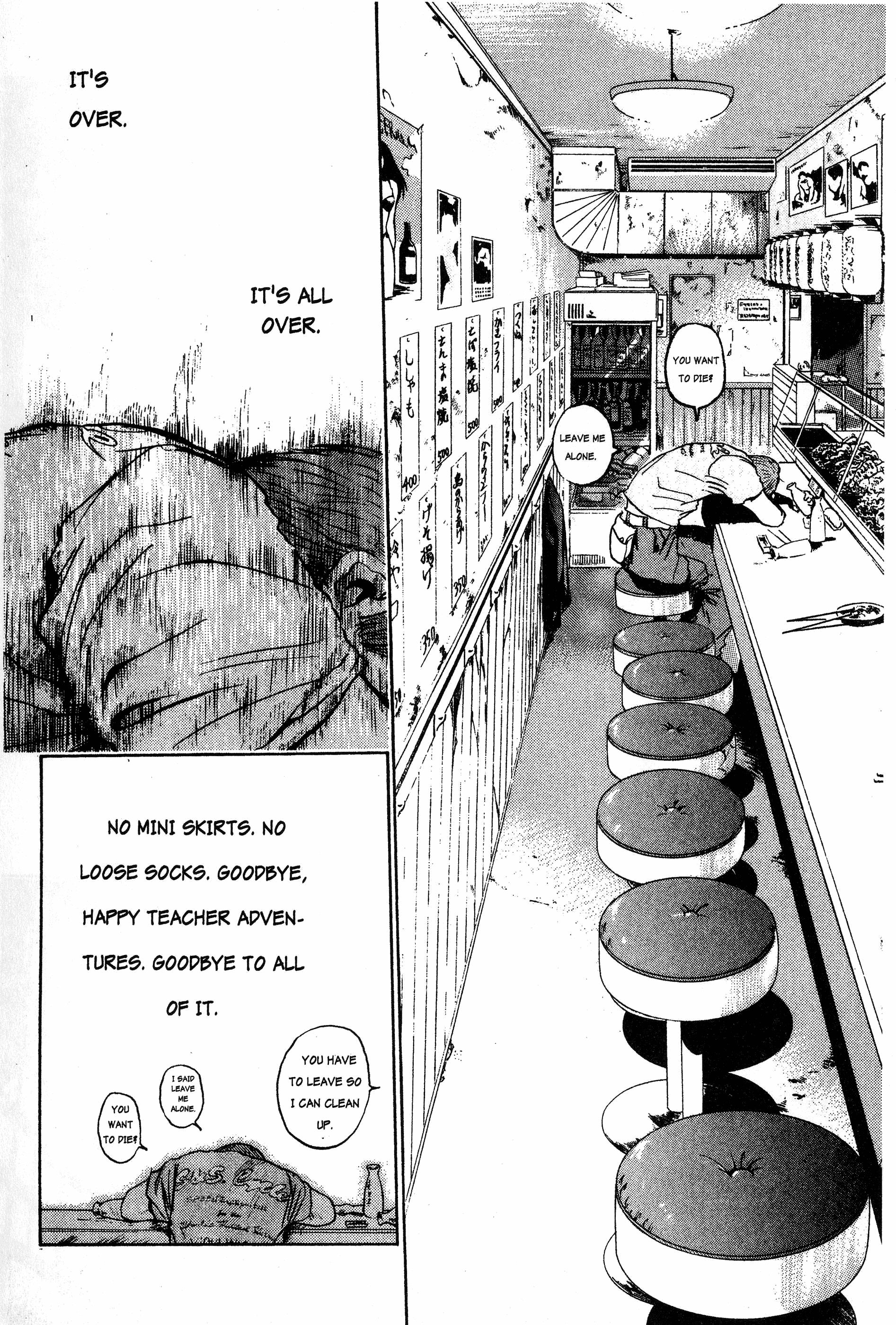 Read Gto EN Manga Online