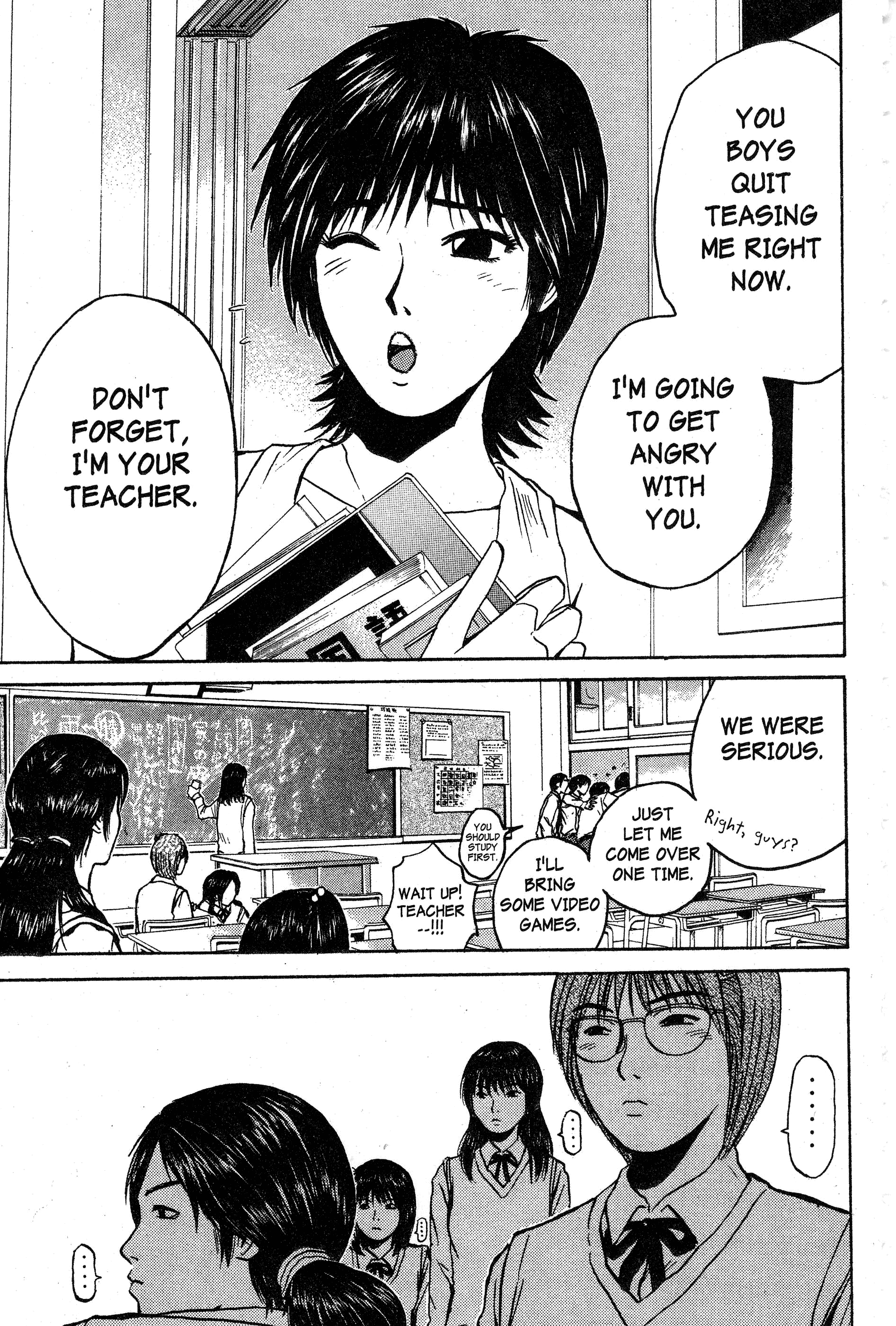 Read Gto EN Manga Online
