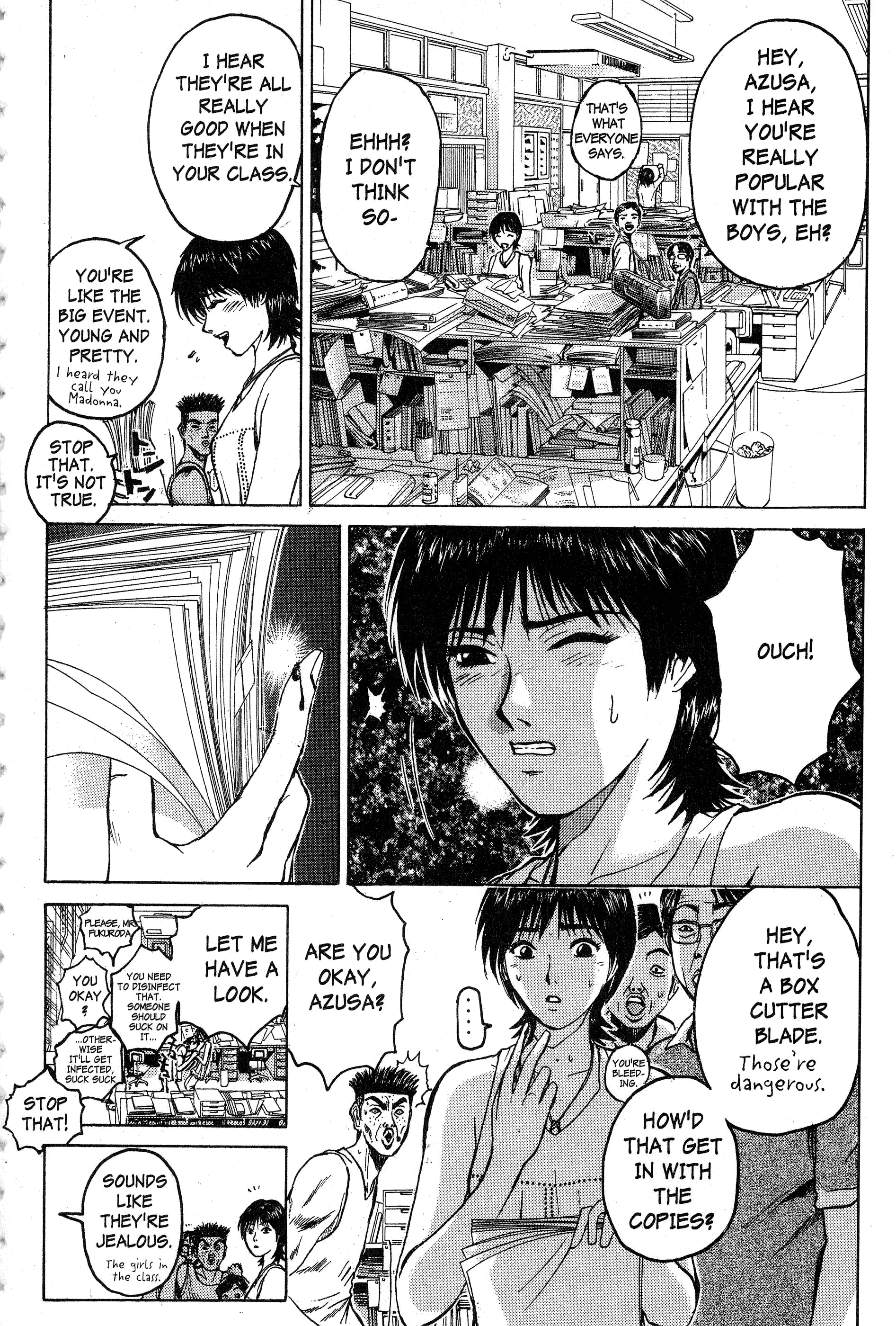 Read Gto EN Manga Online