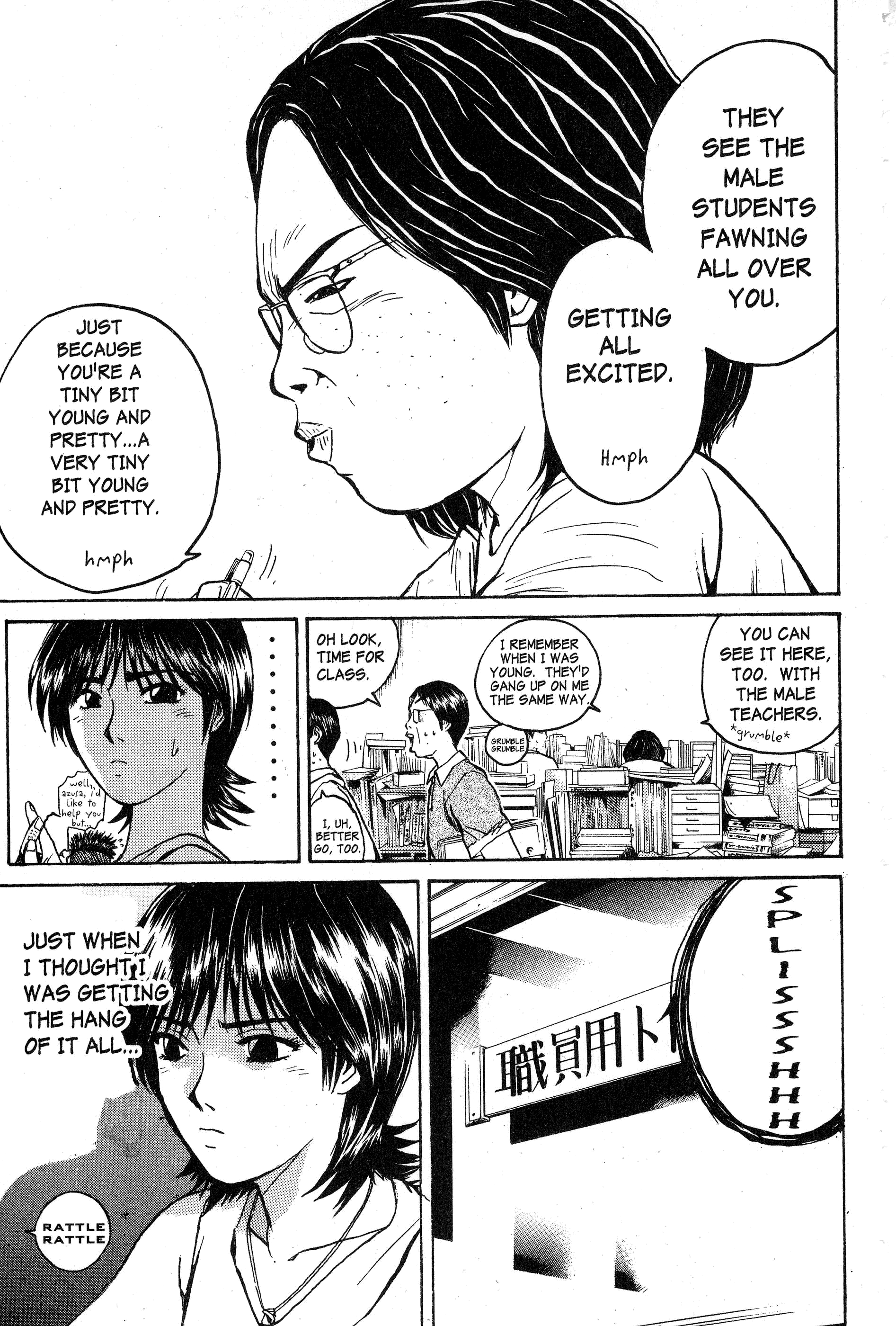 Read Gto EN Manga Online