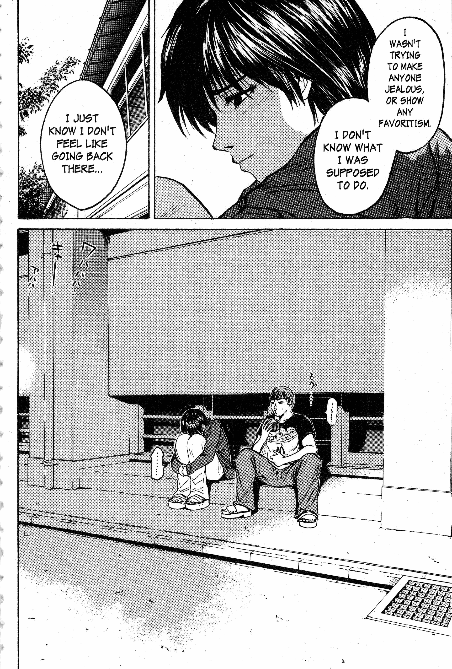 Read Gto EN Manga Online