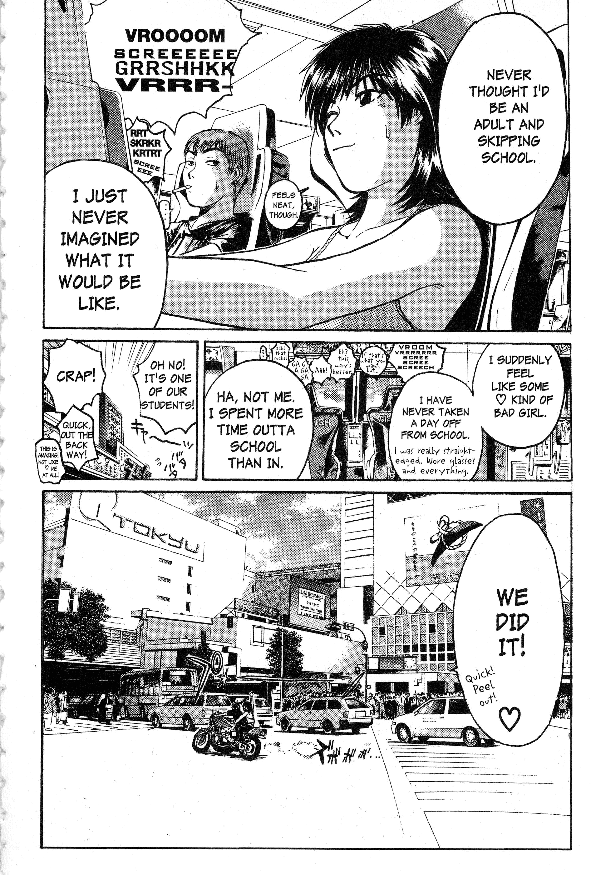 Read Gto EN Manga Online