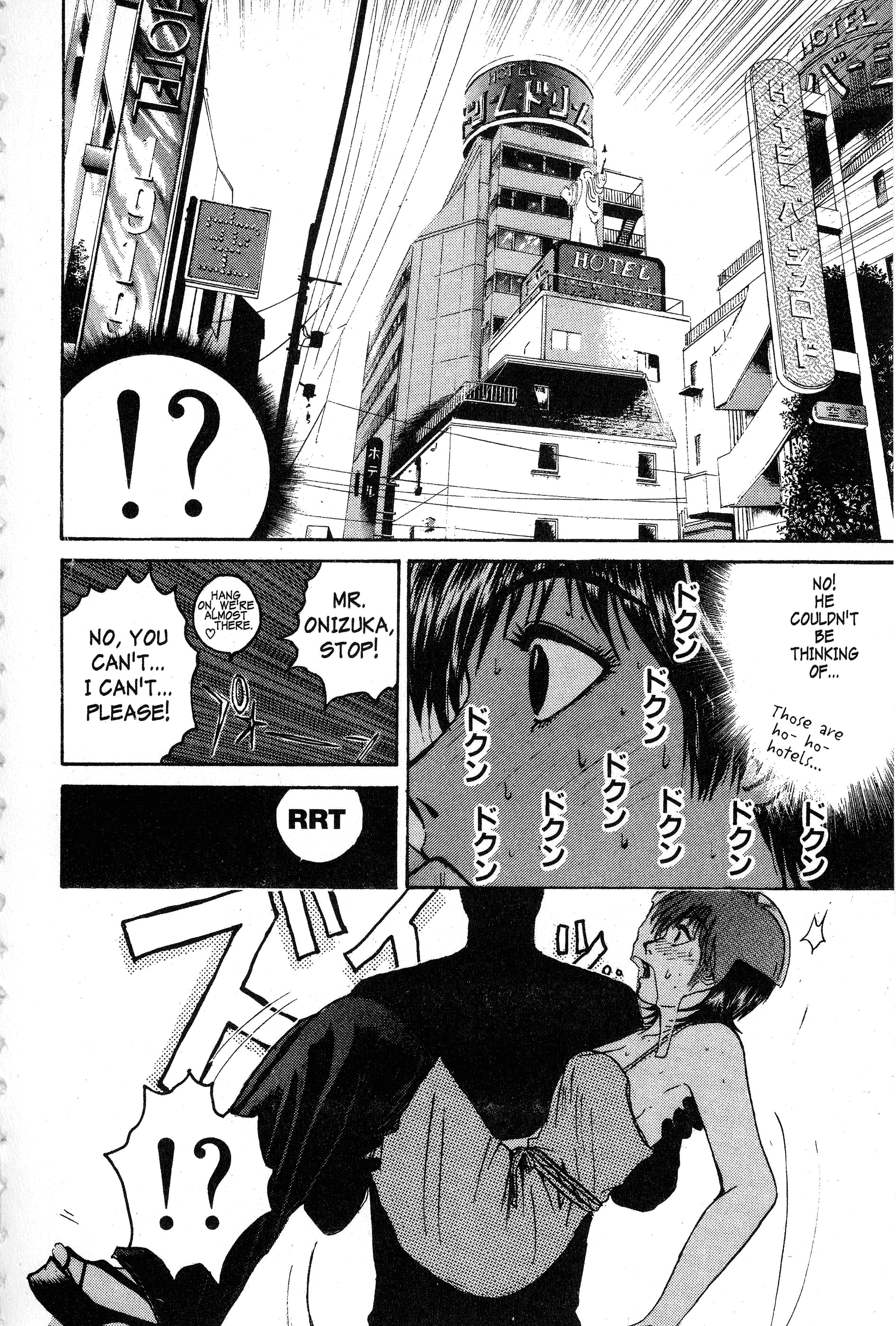 Read Gto EN Manga Online