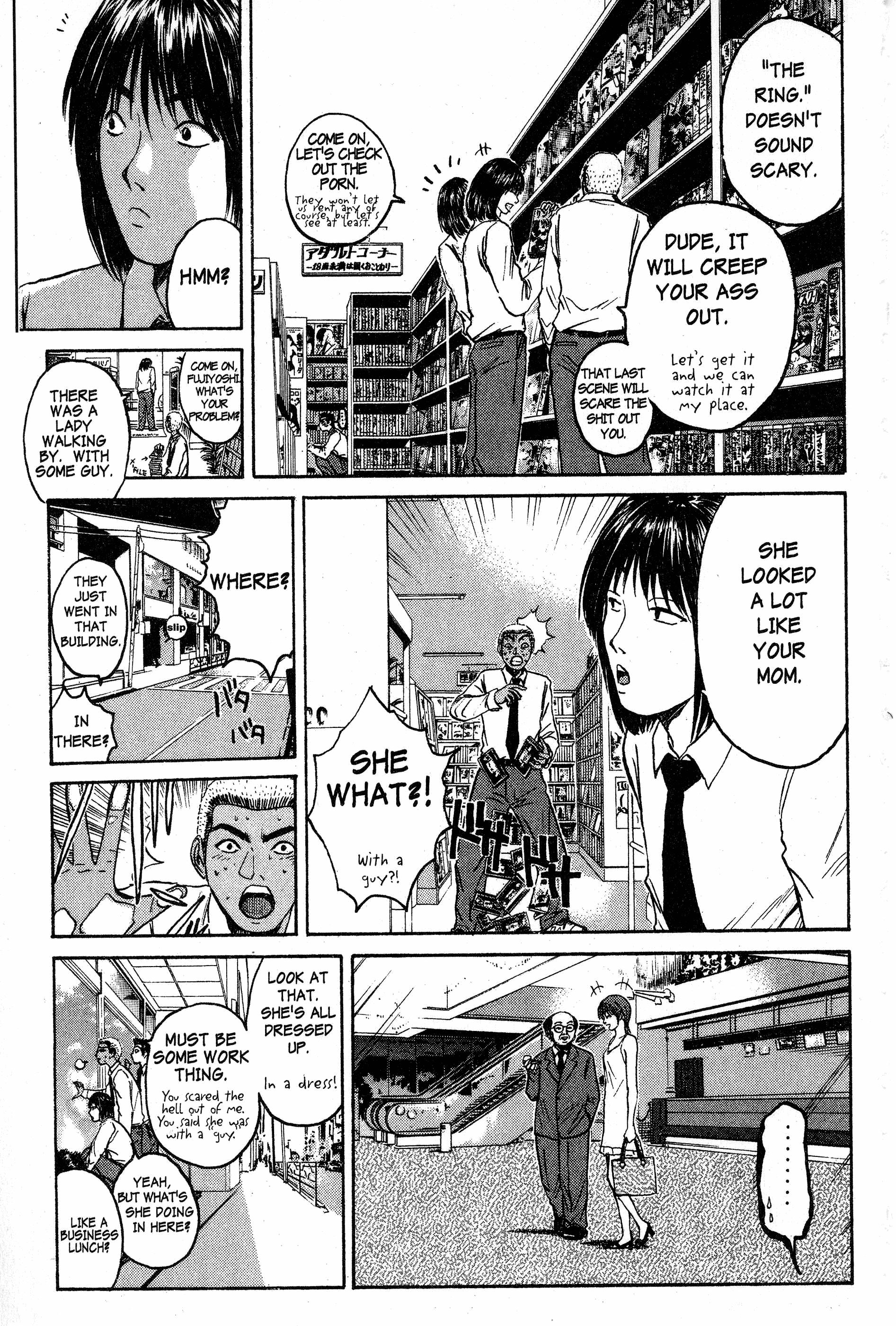Read Gto EN Manga Online