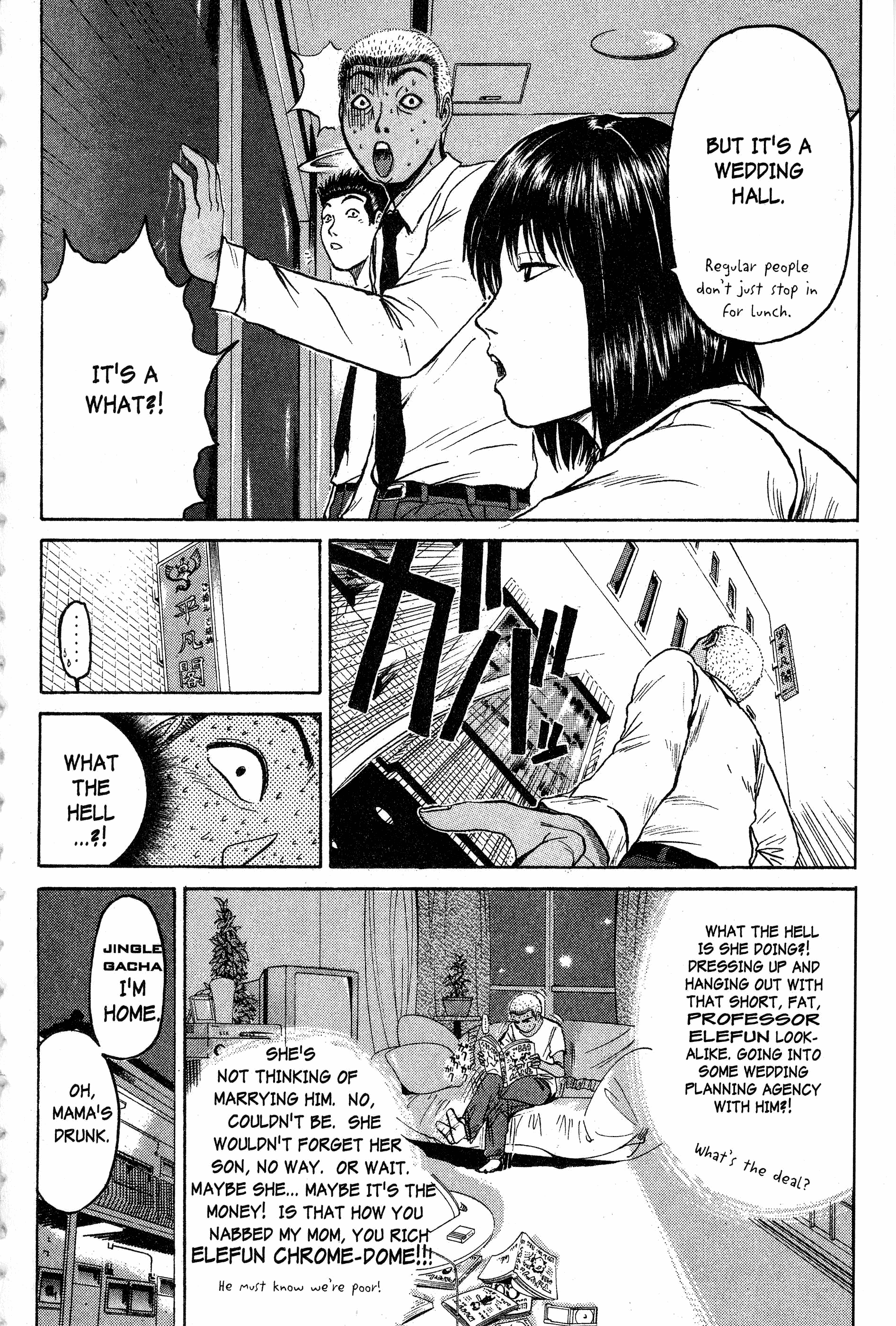 Read Gto EN Manga Online