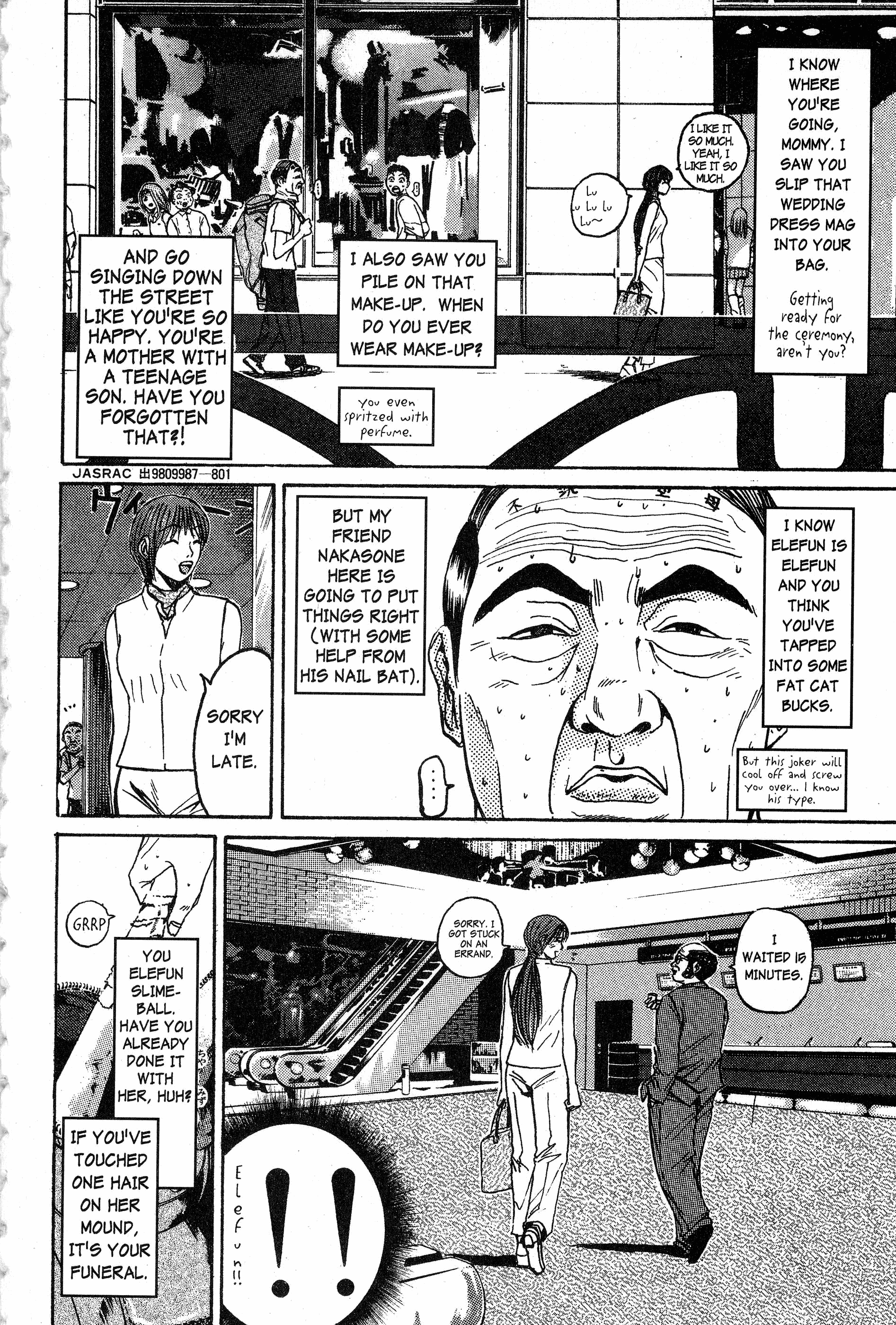 Read Gto EN Manga Online