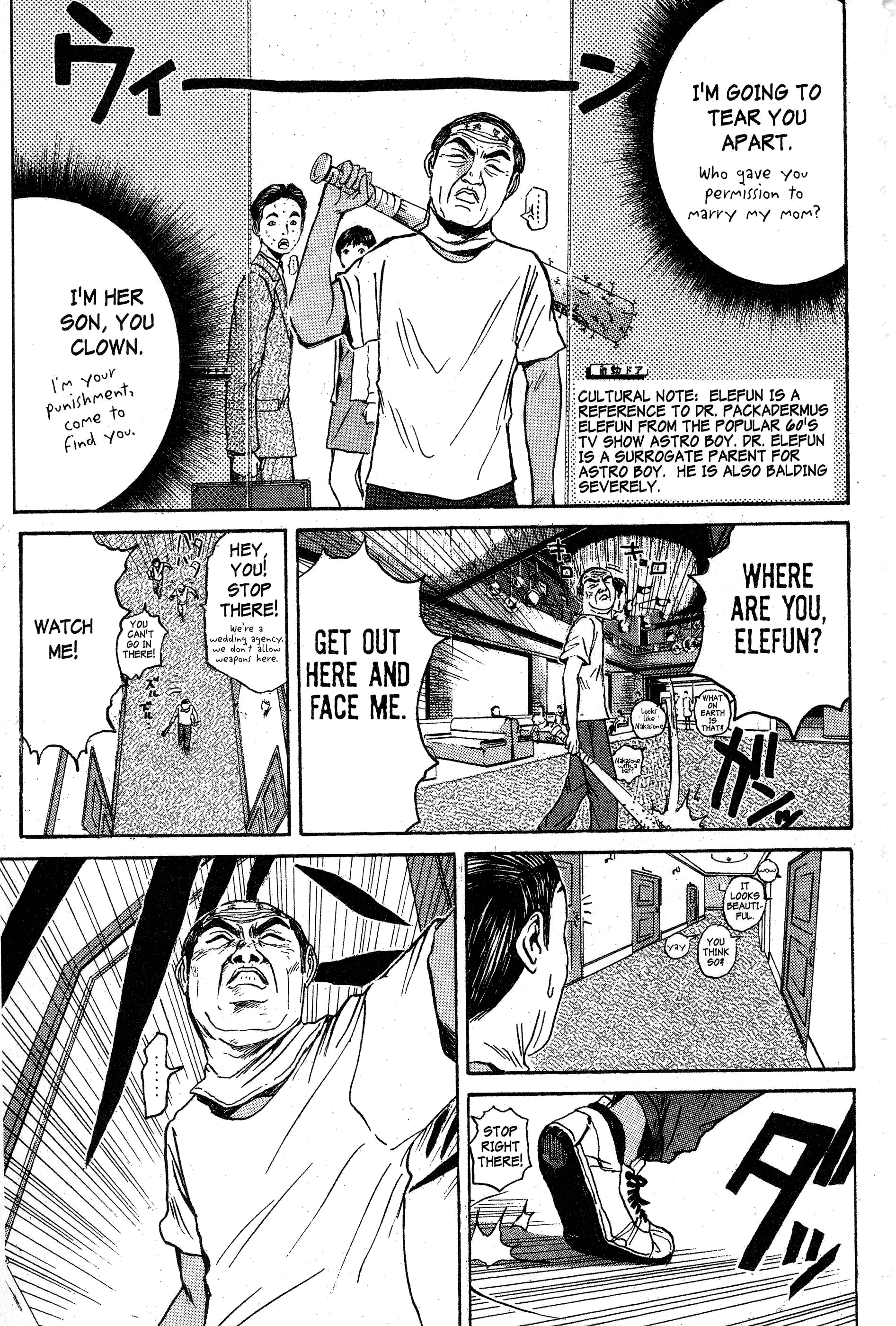 Read Gto EN Manga Online