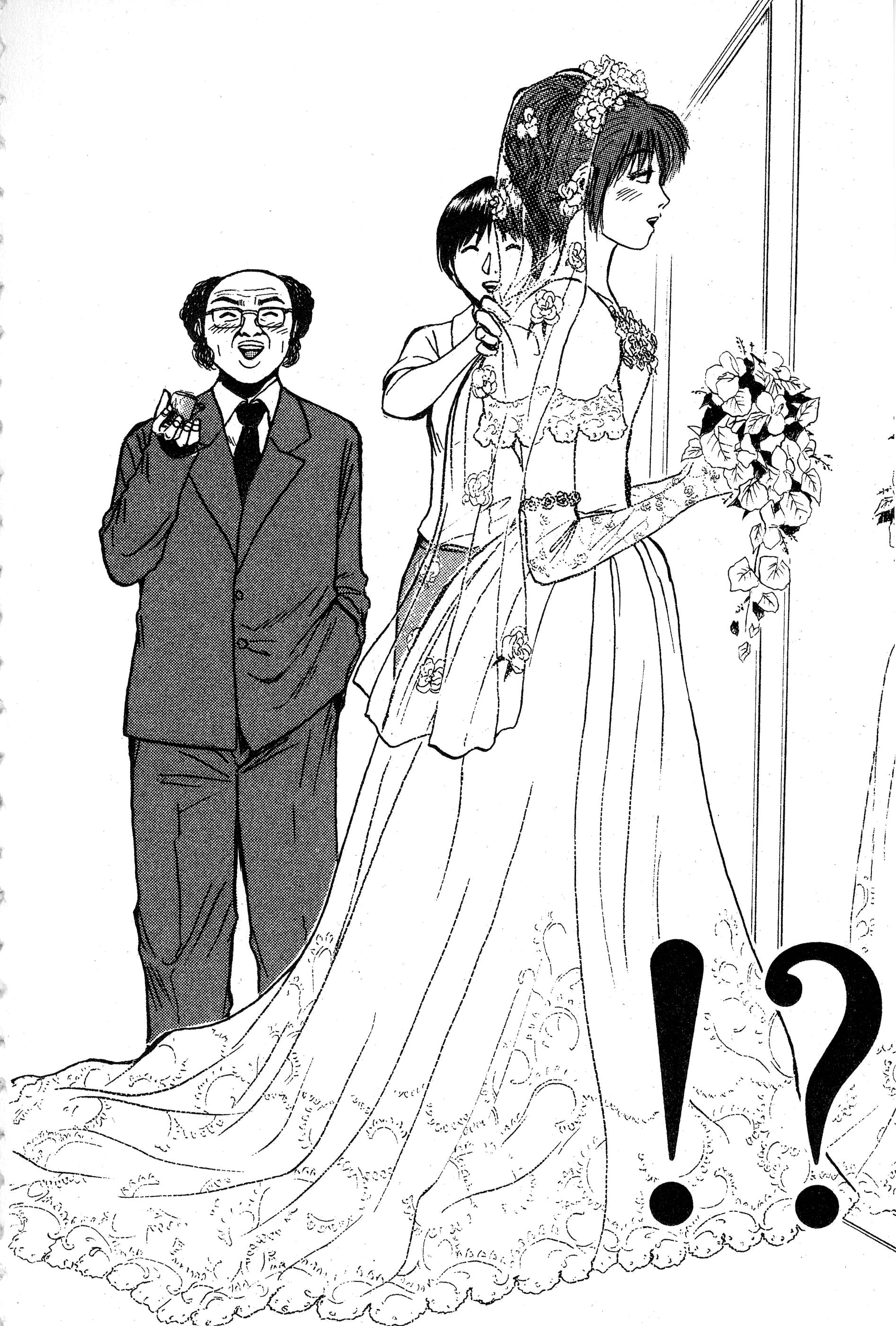 Read Gto EN Manga Online