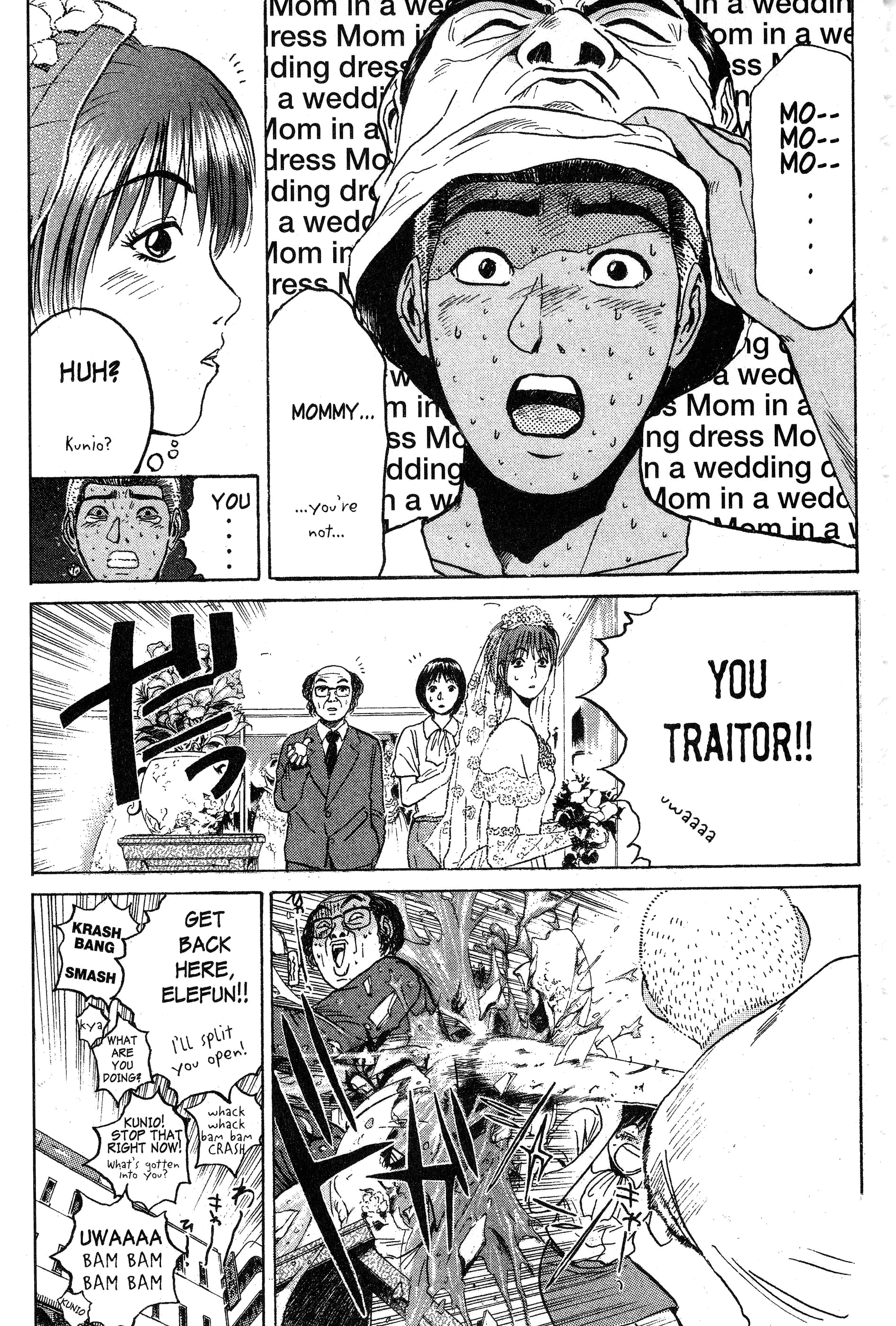 Read Gto EN Manga Online