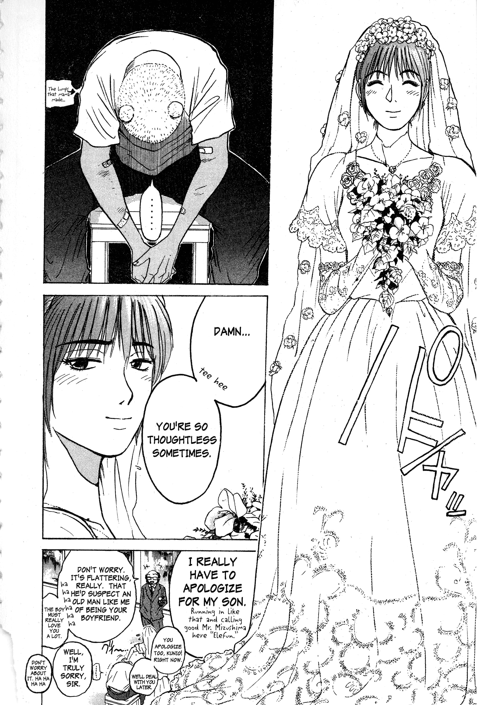 Read Gto EN Manga Online
