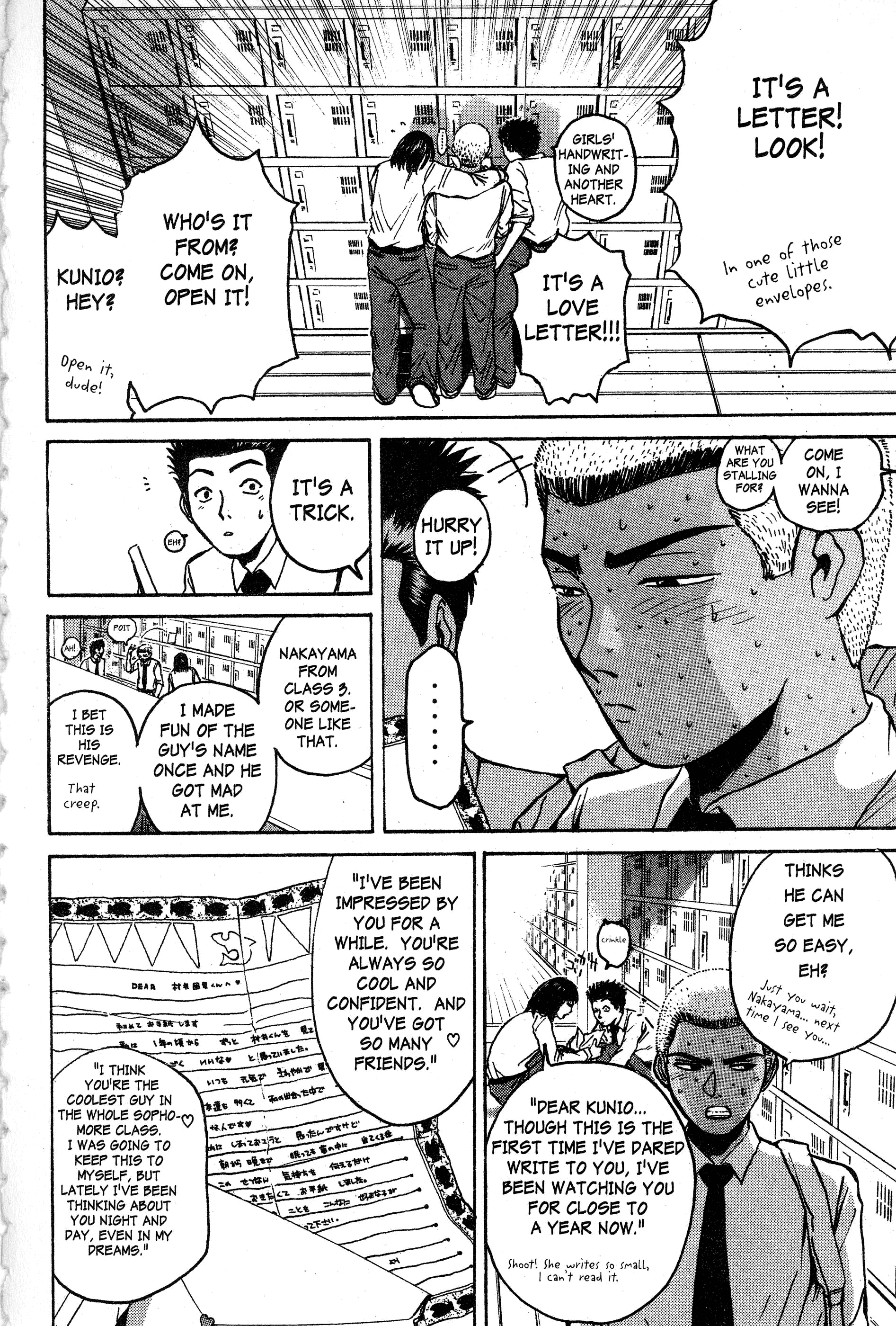 Read Gto EN Manga Online