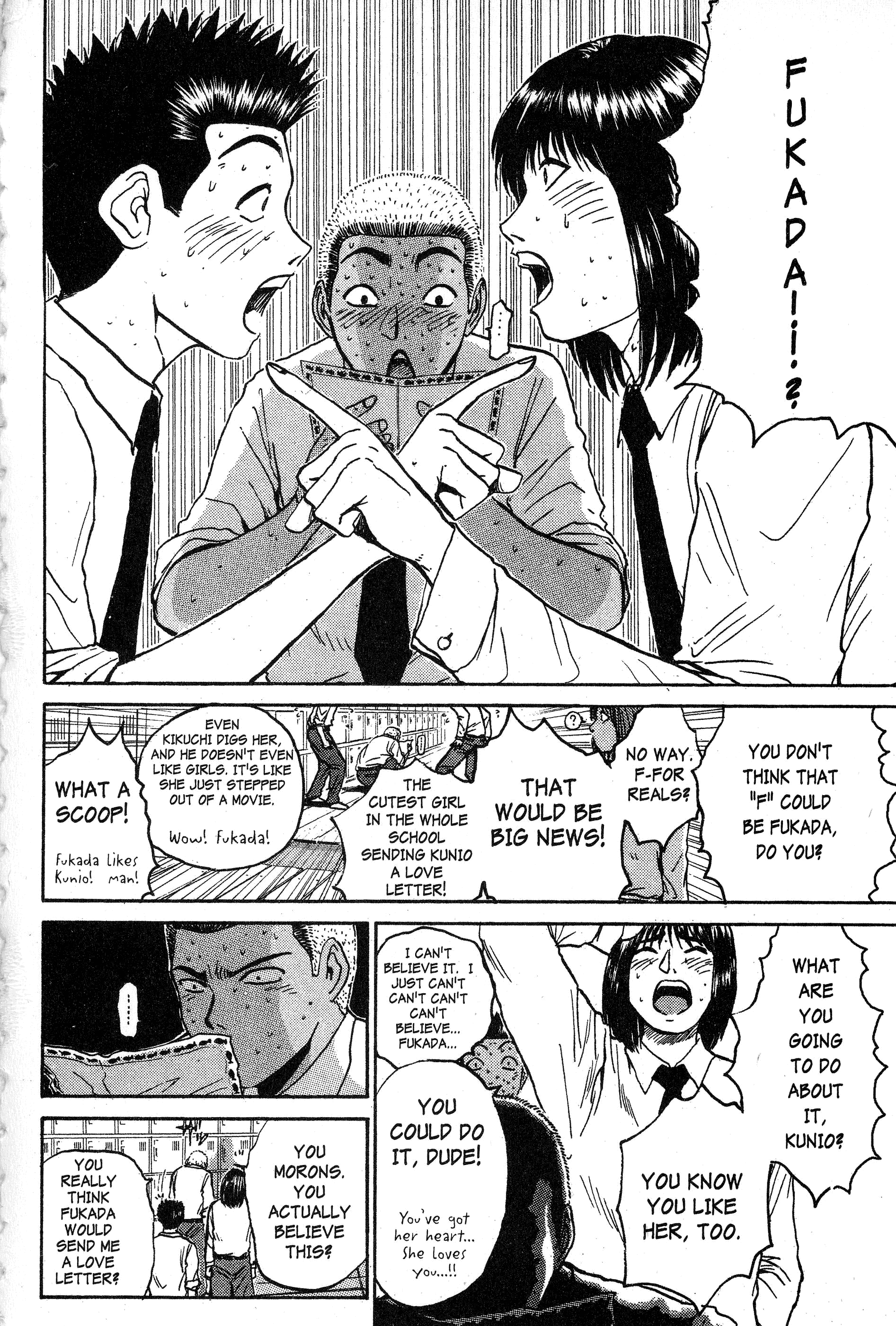 Read Gto EN Manga Online