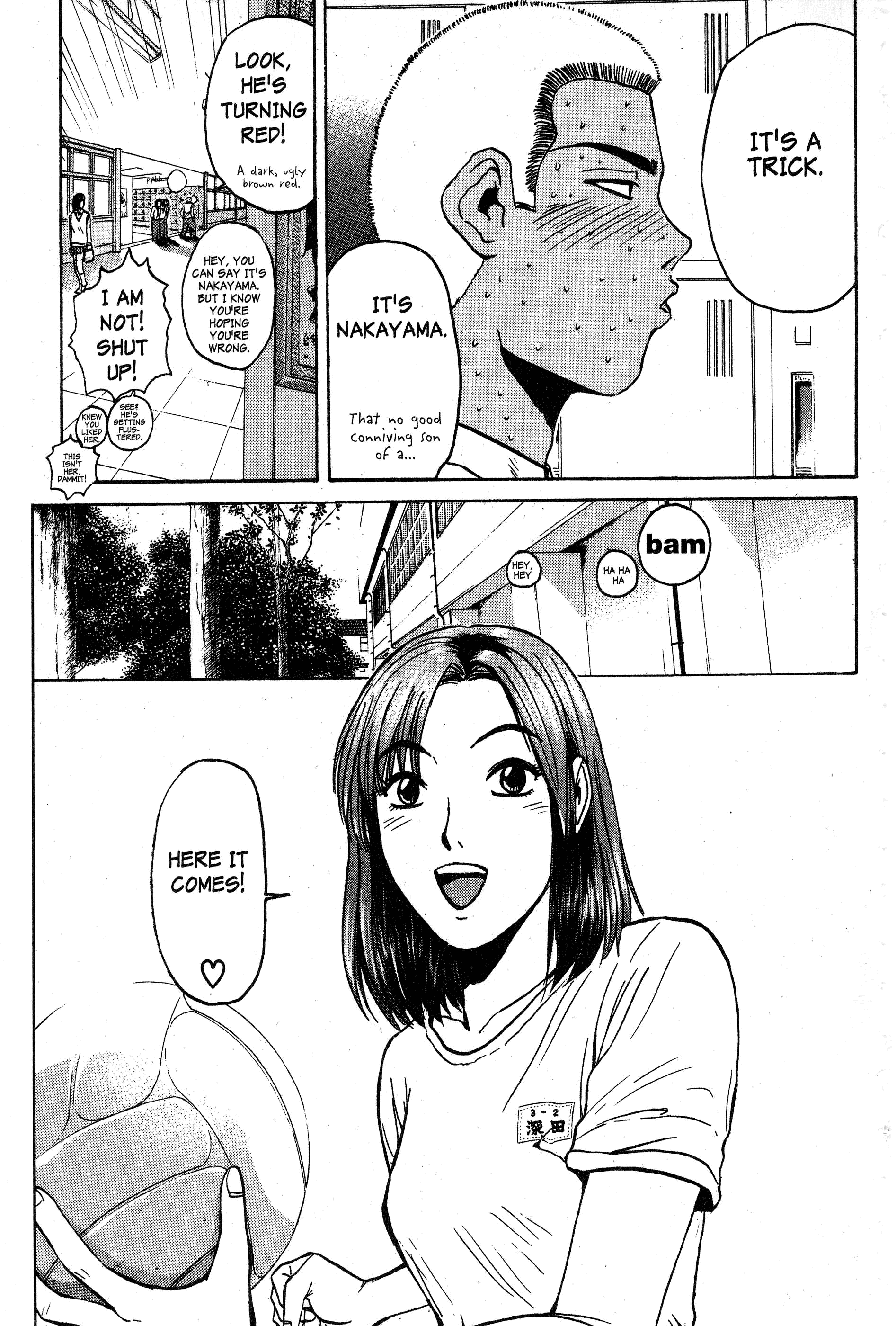 Read Gto EN Manga Online