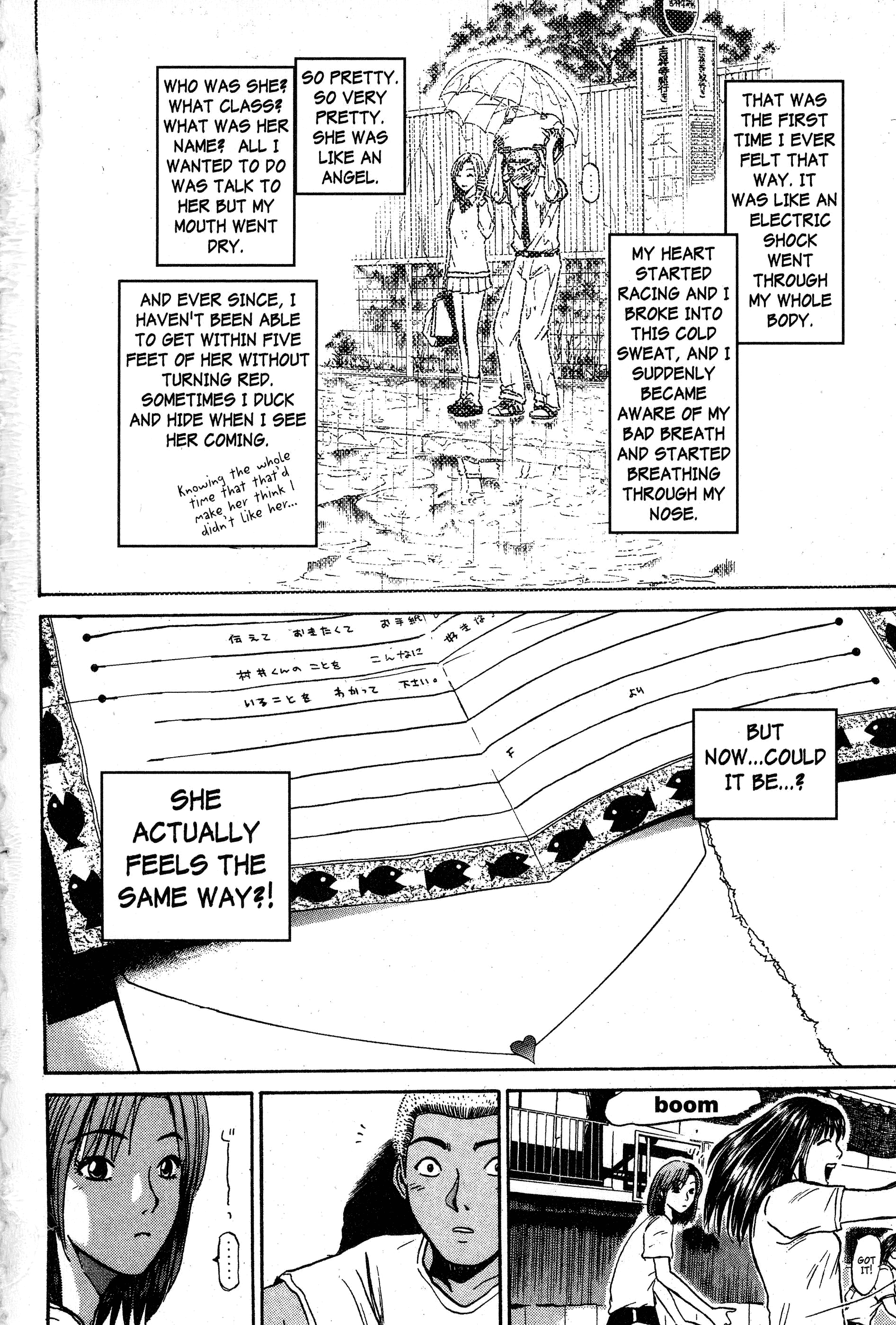 Read Gto EN Manga Online