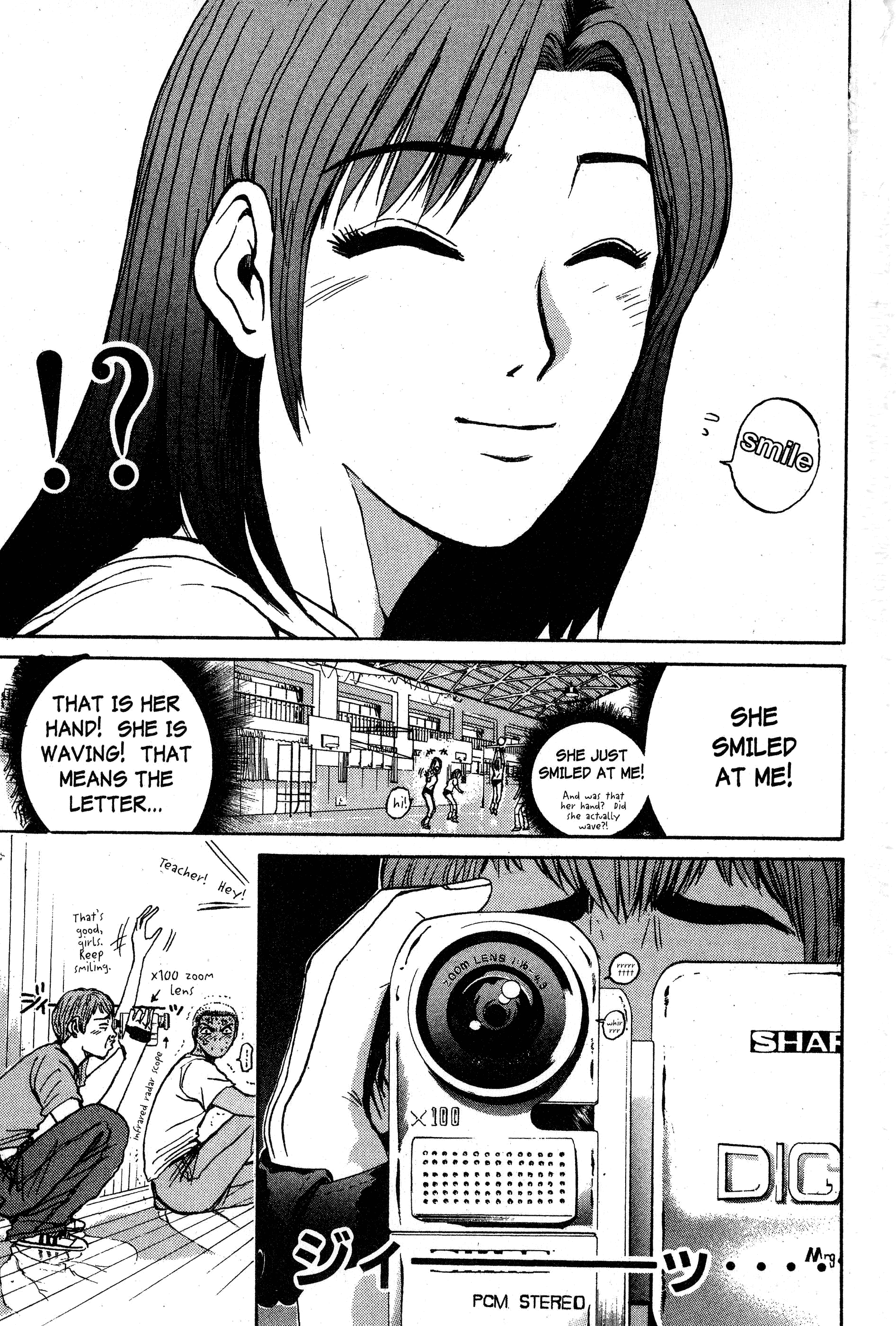 Read Gto EN Manga Online