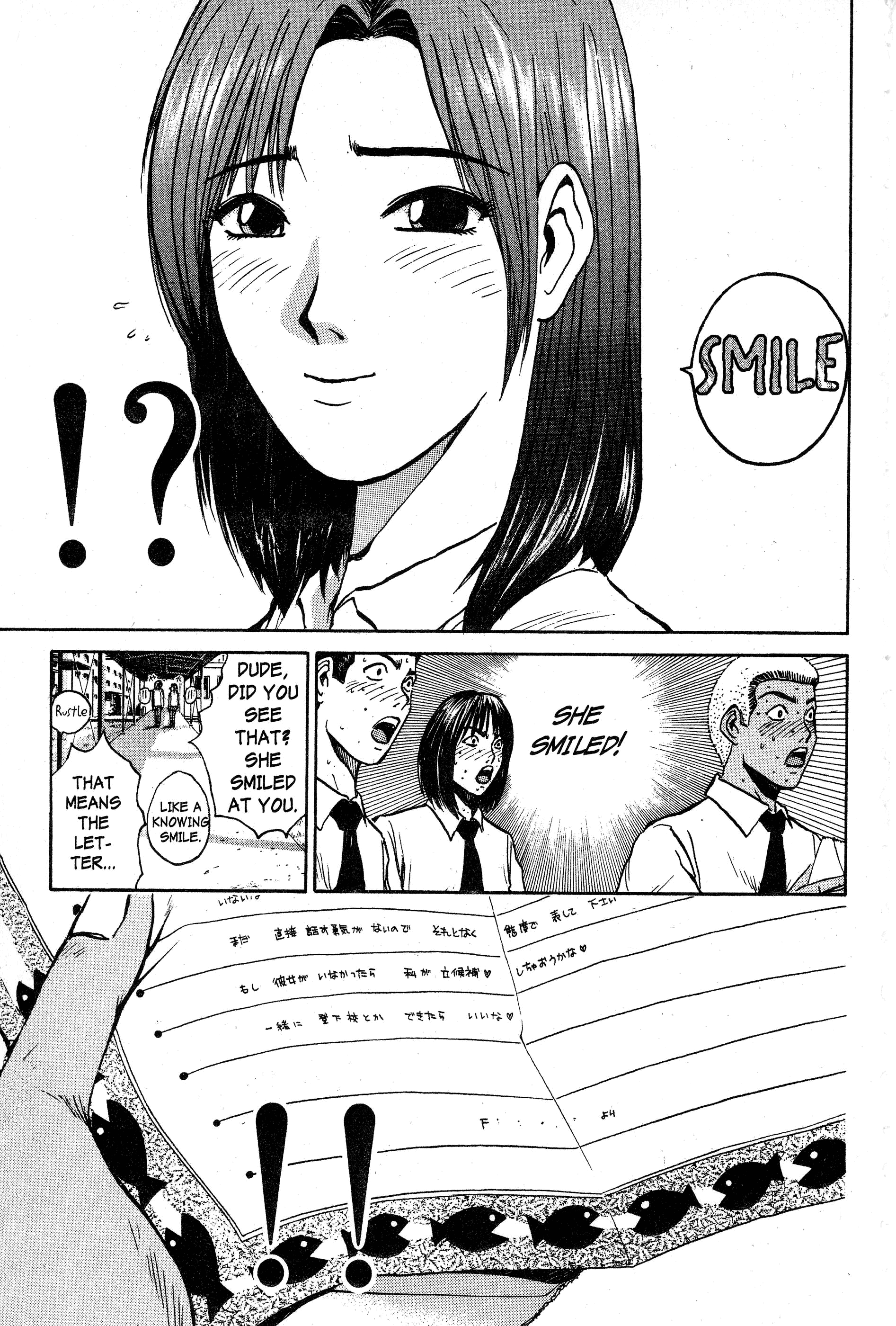 Read Gto EN Manga Online