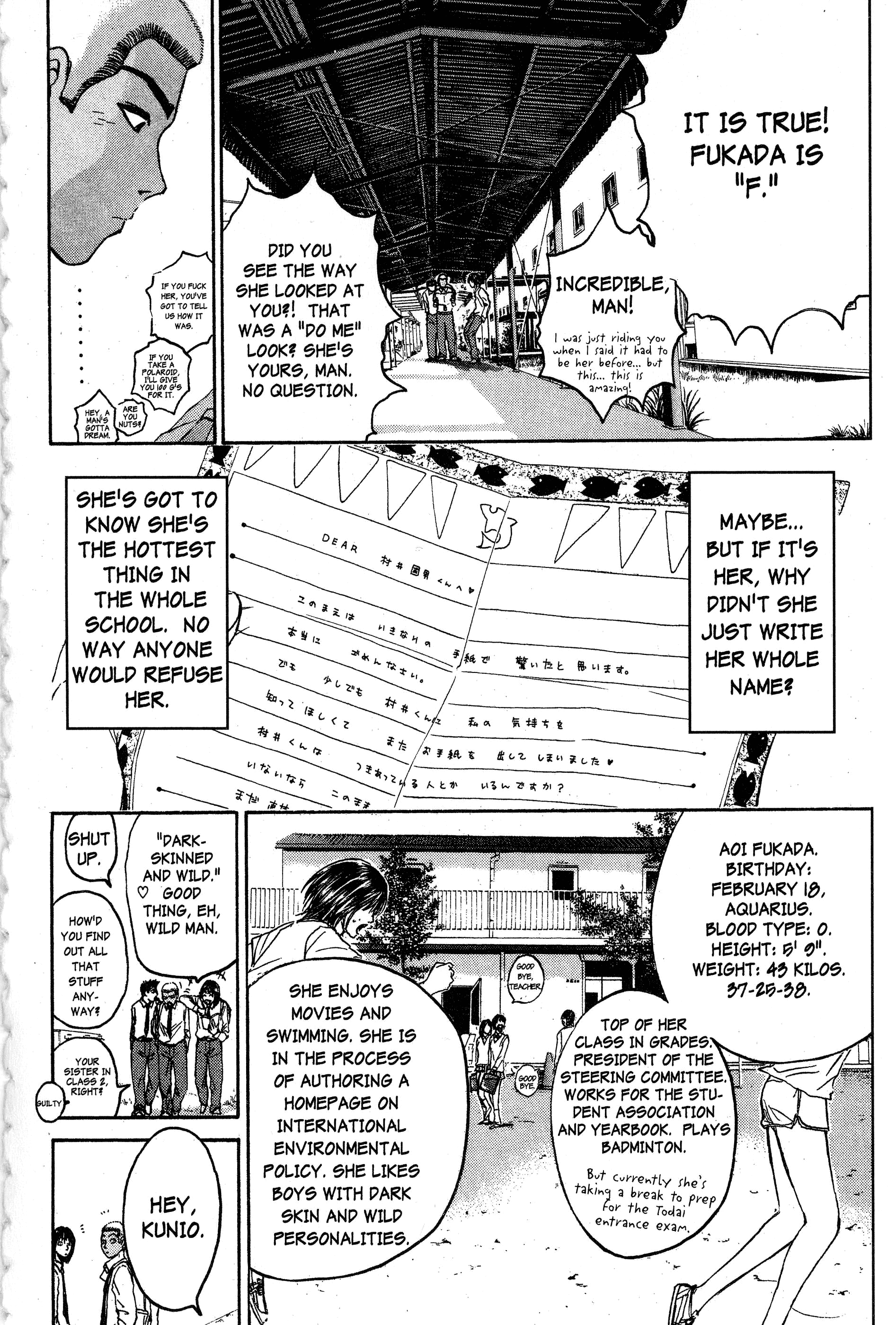 Read Gto EN Manga Online