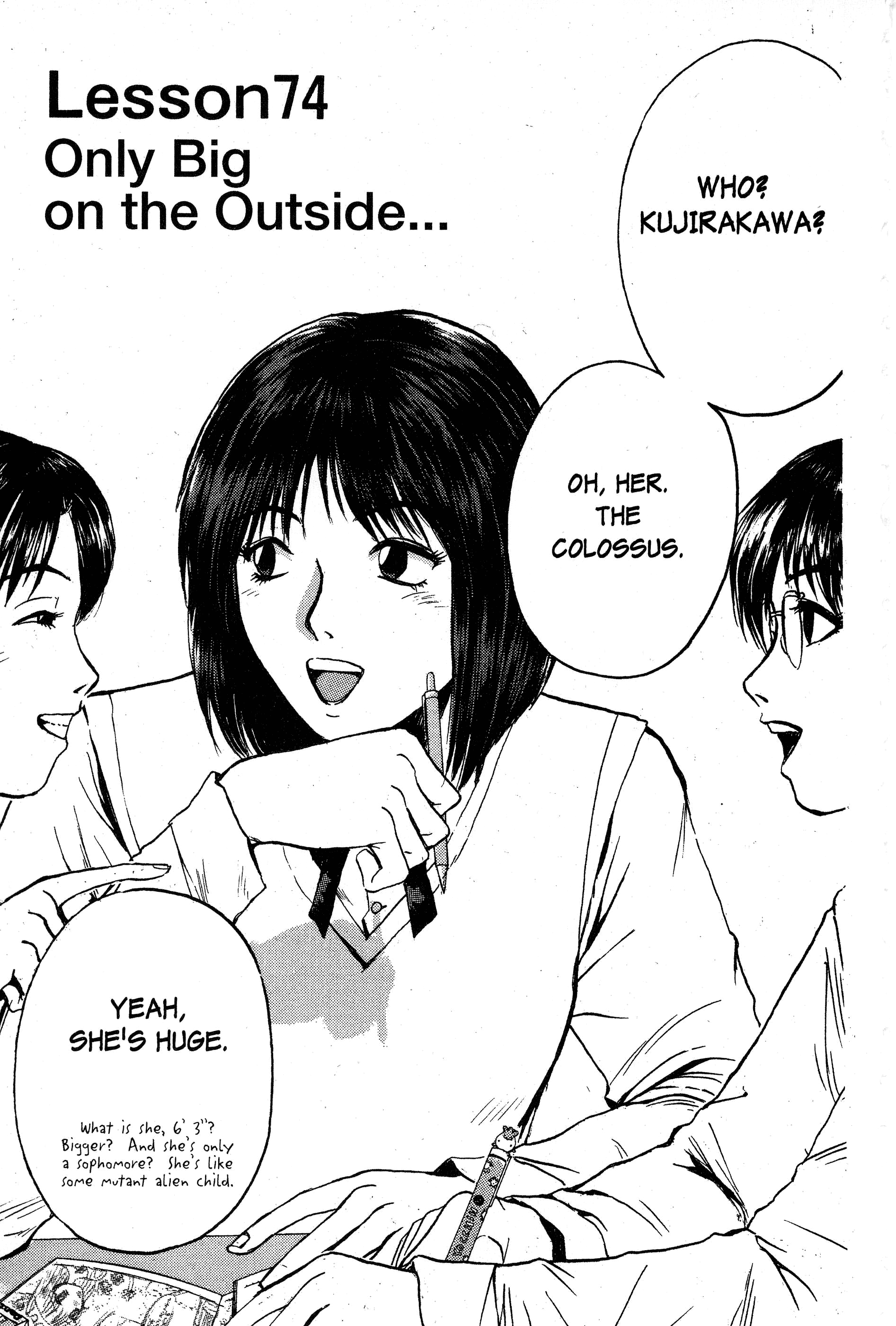 Read Gto EN Manga Online
