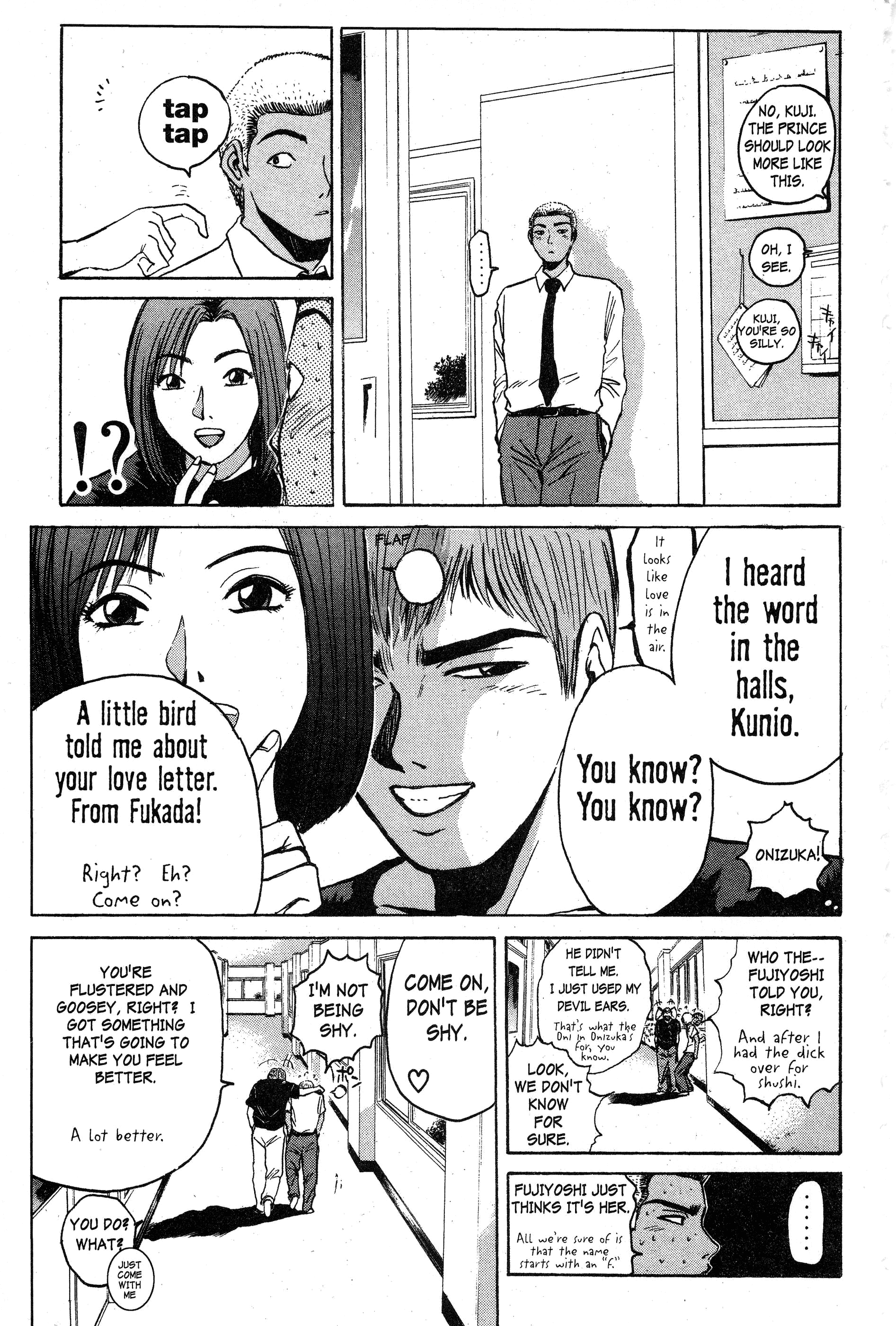 Read Gto EN Manga Online