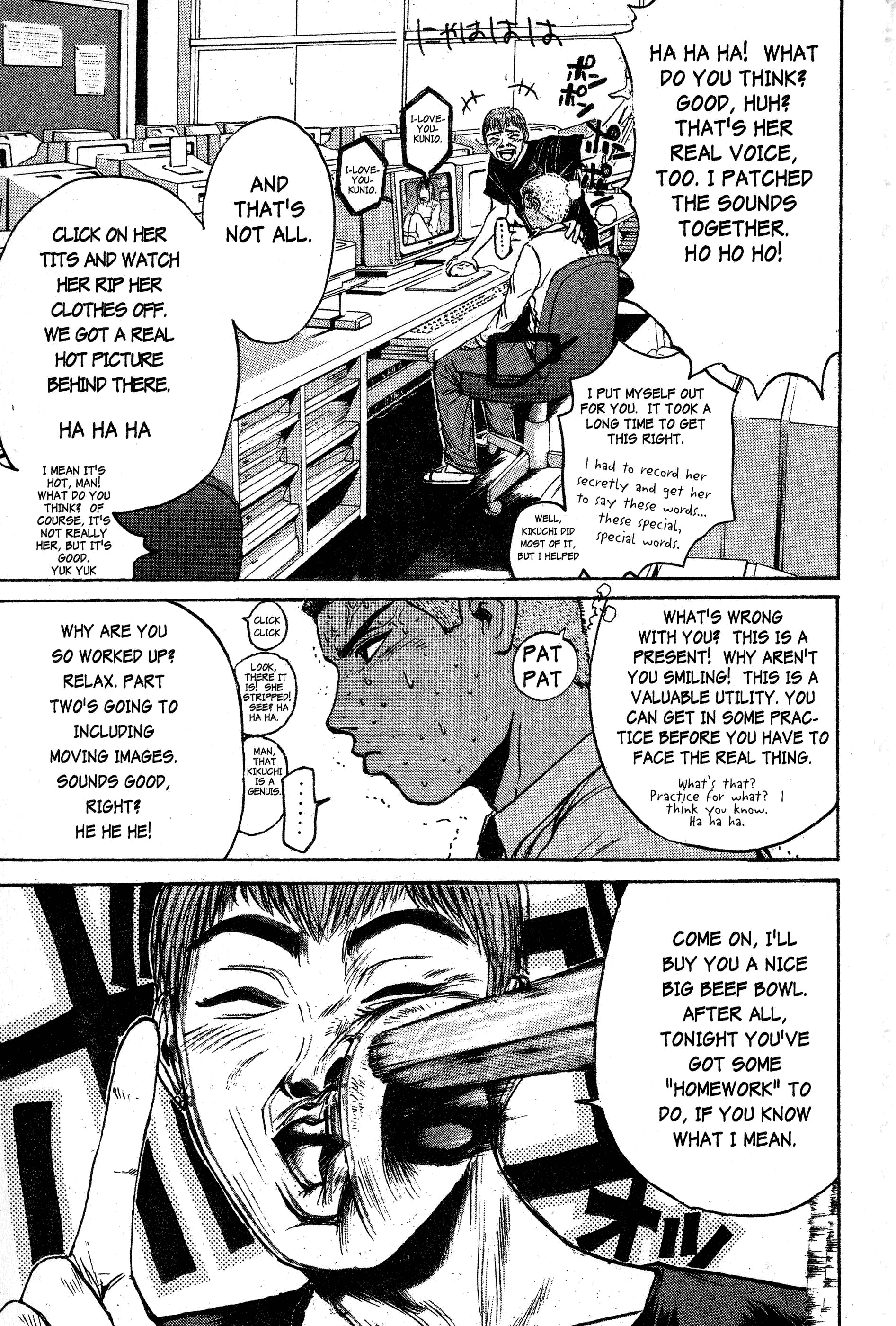 Read Gto EN Manga Online