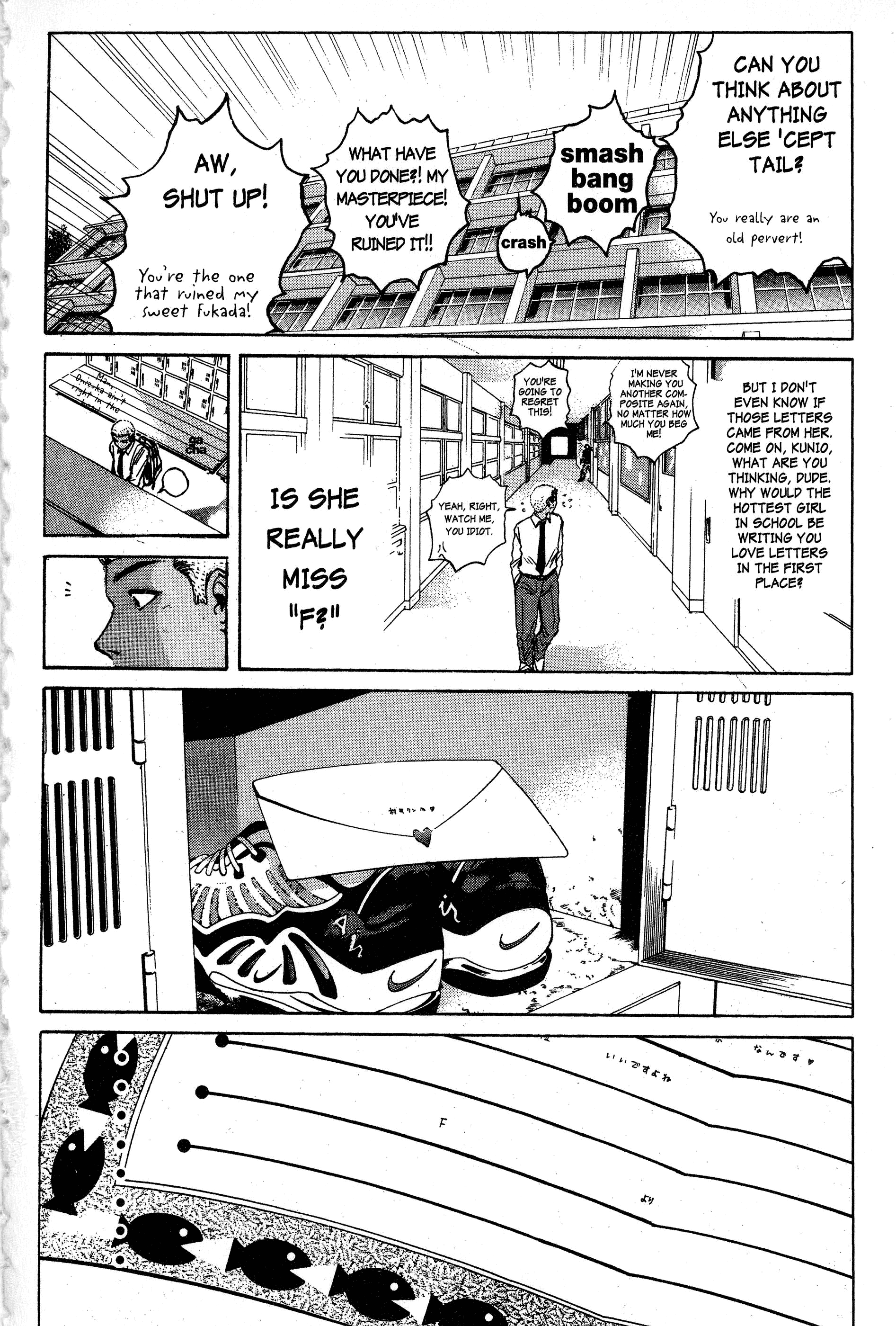 Read Gto EN Manga Online