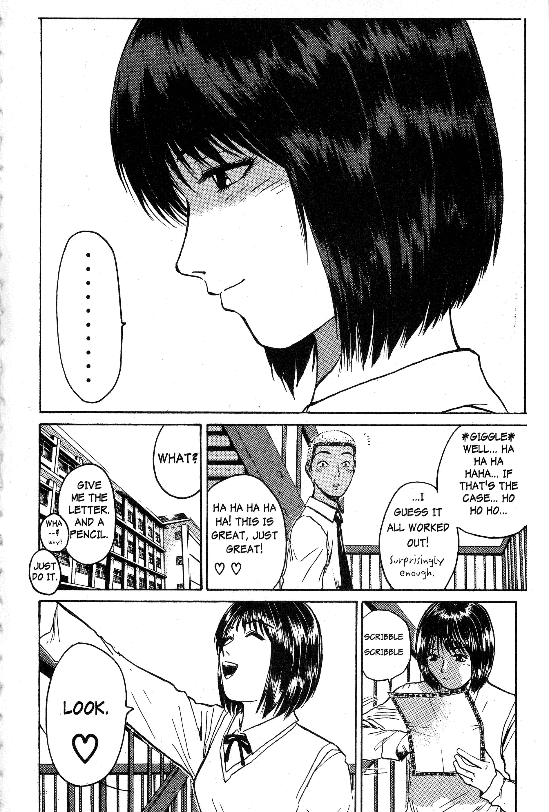 Read Gto EN Manga Online
