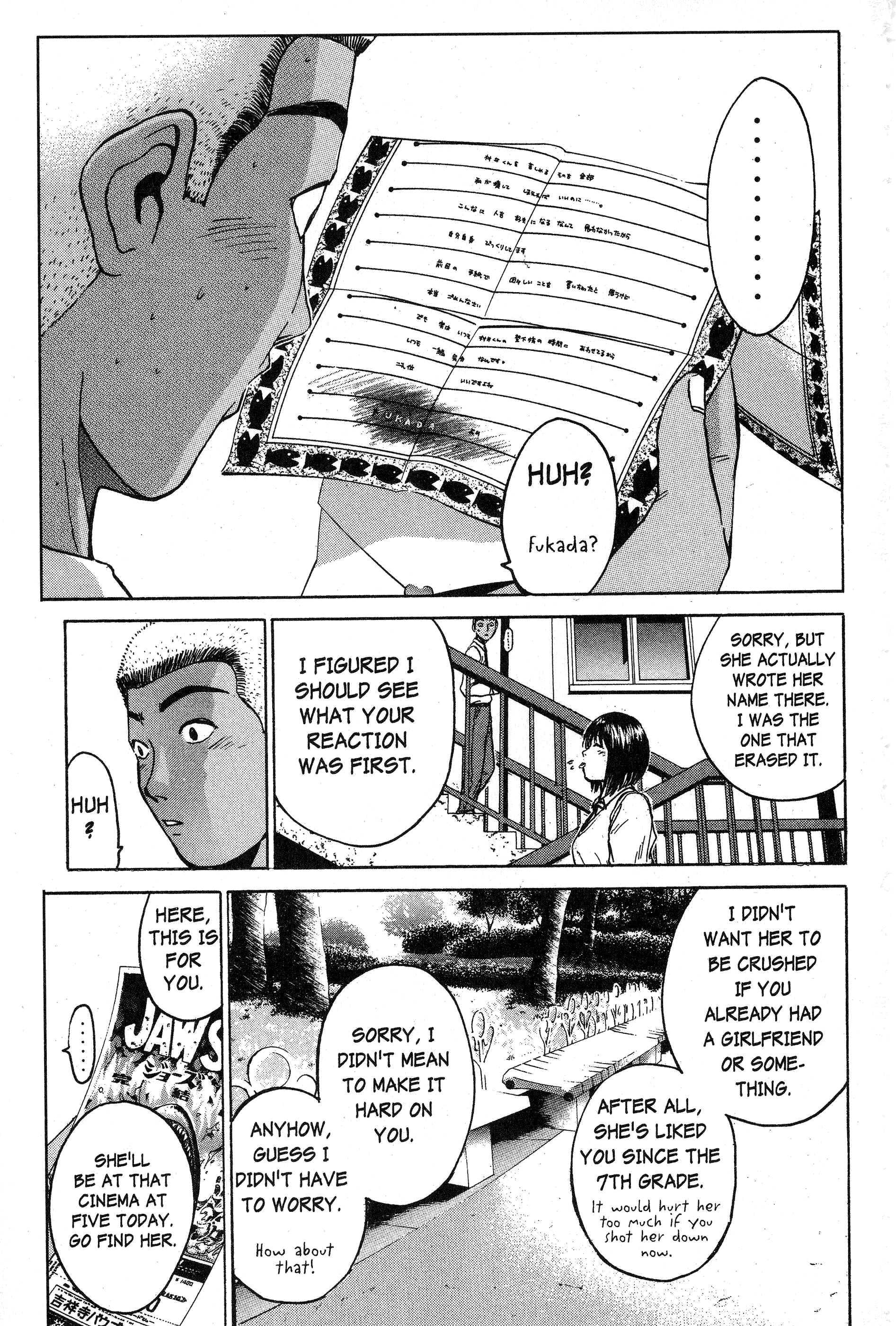 Read Gto EN Manga Online