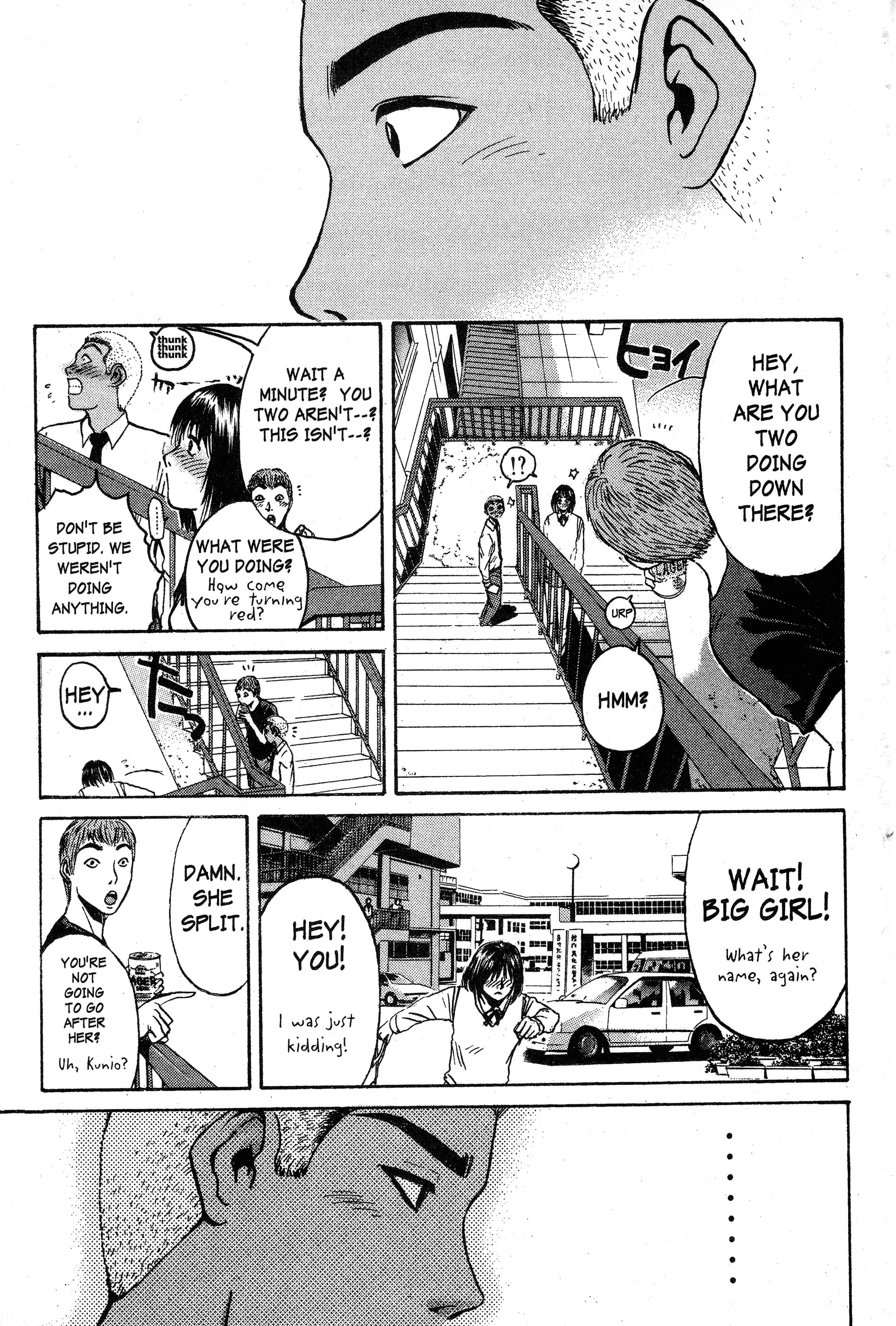 Read Gto EN Manga Online