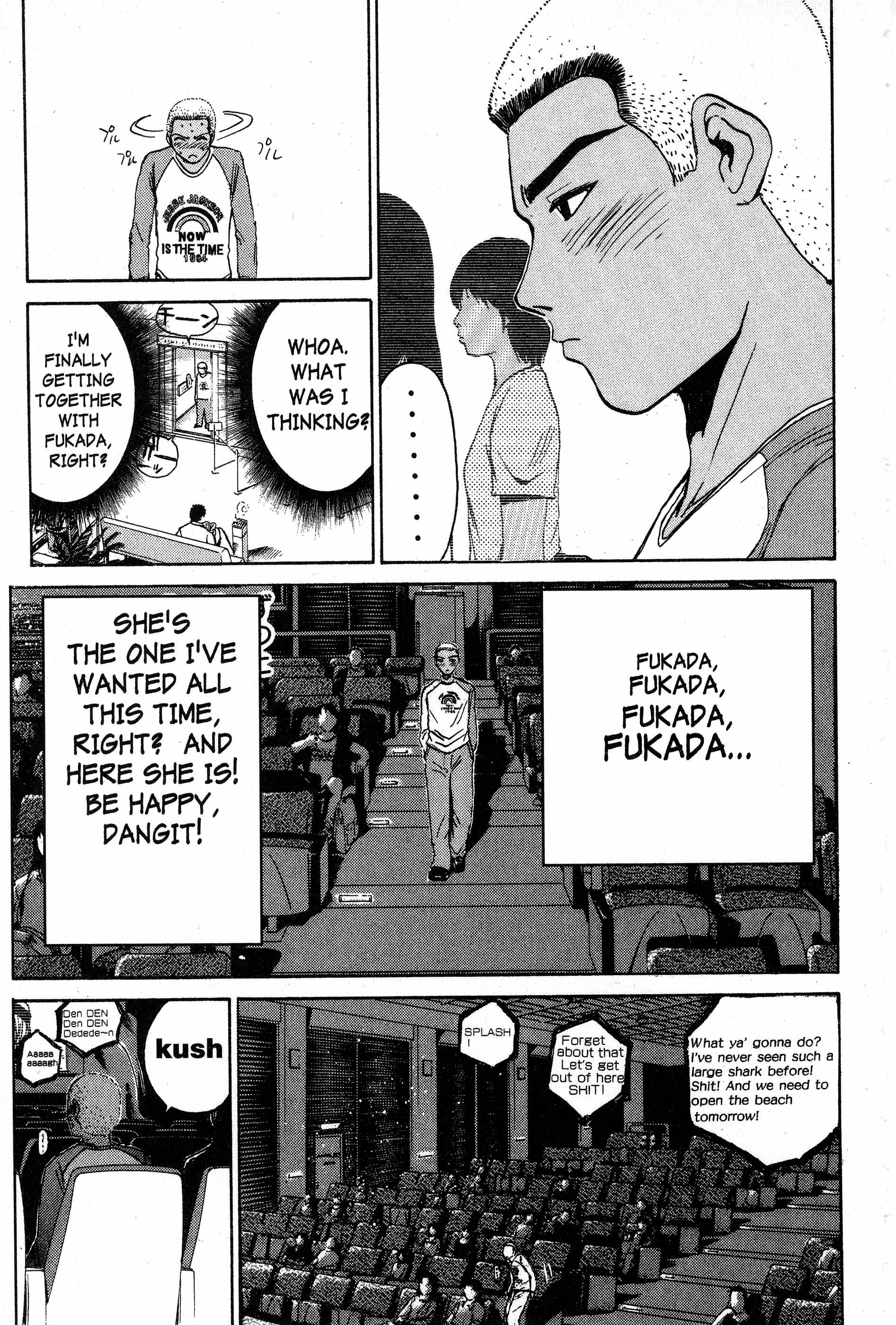 Read Gto EN Manga Online