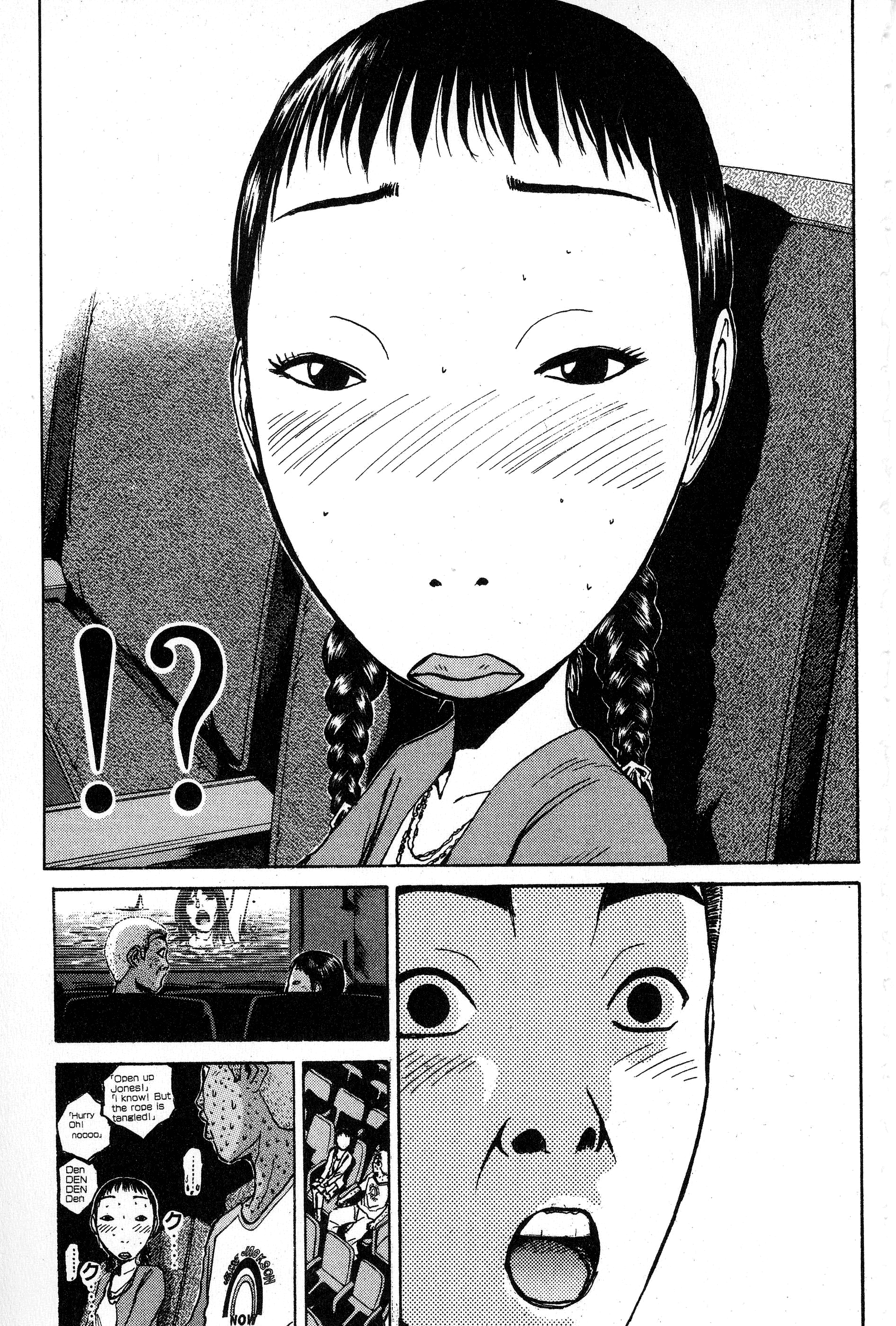 Read Gto EN Manga Online
