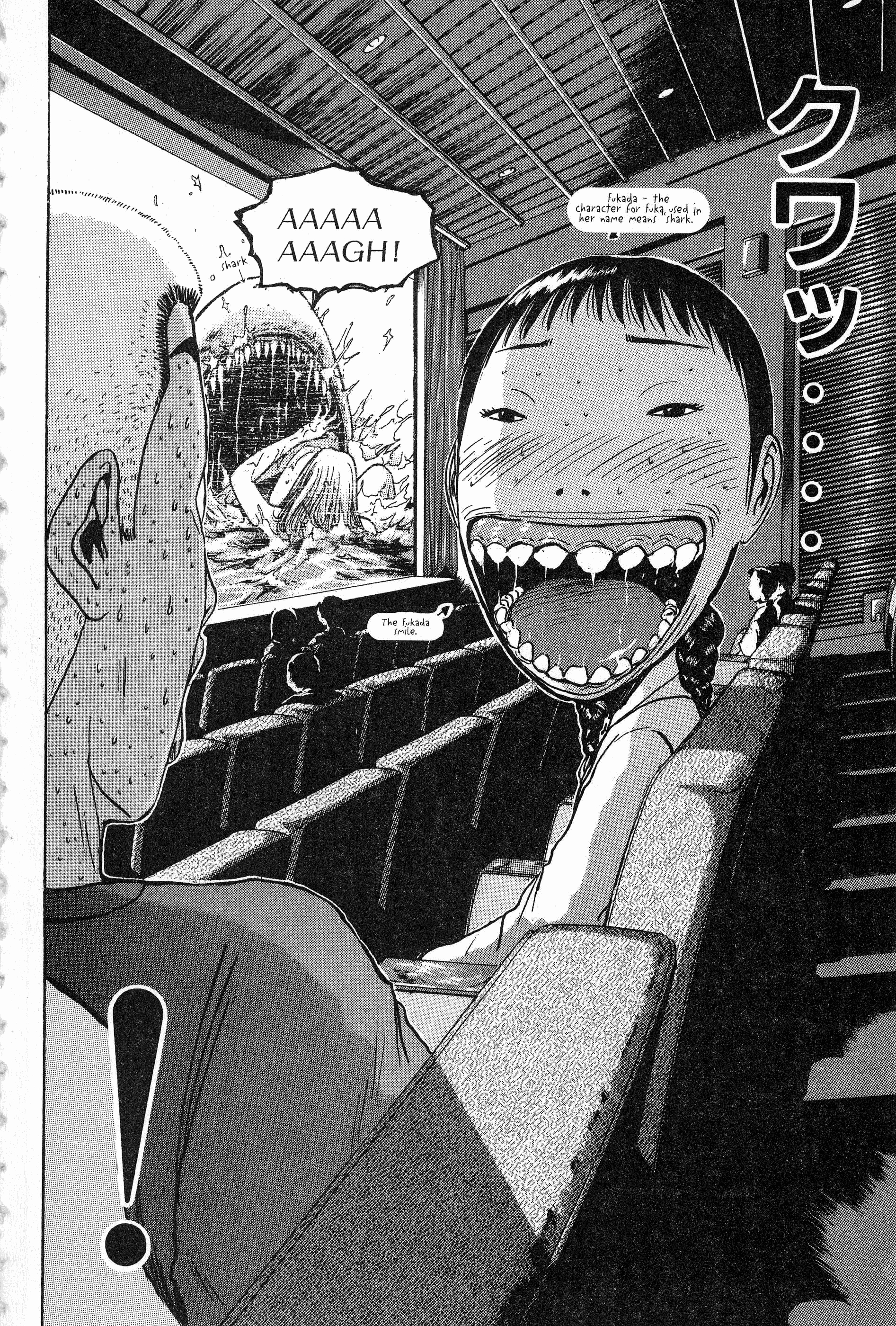Read Gto EN Manga Online